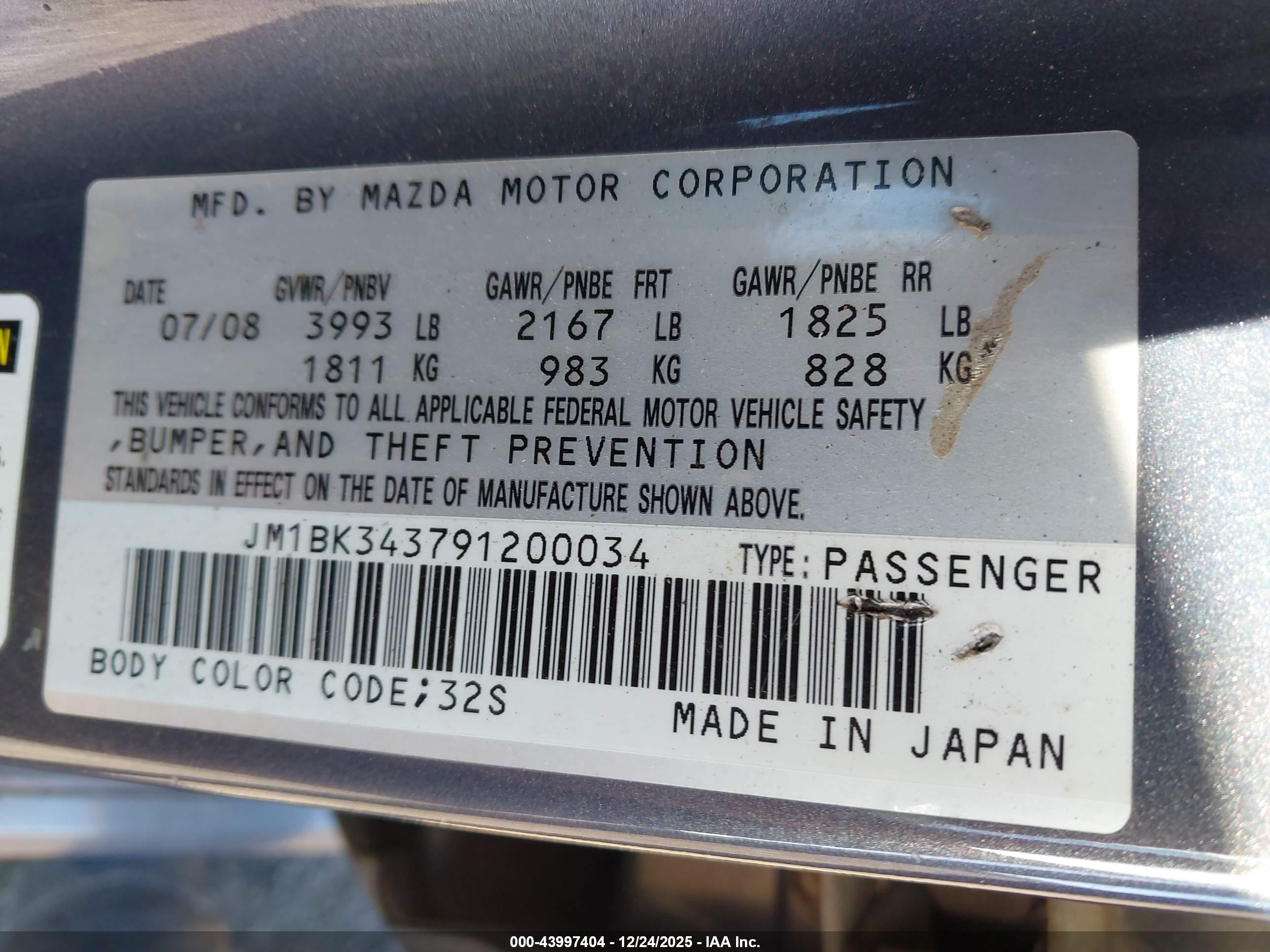 MAZDA MAZDA3 image 9