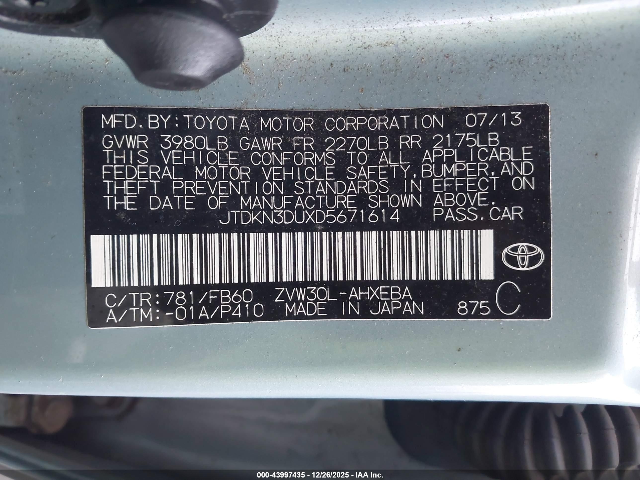 TOYOTA PRIUS image 9