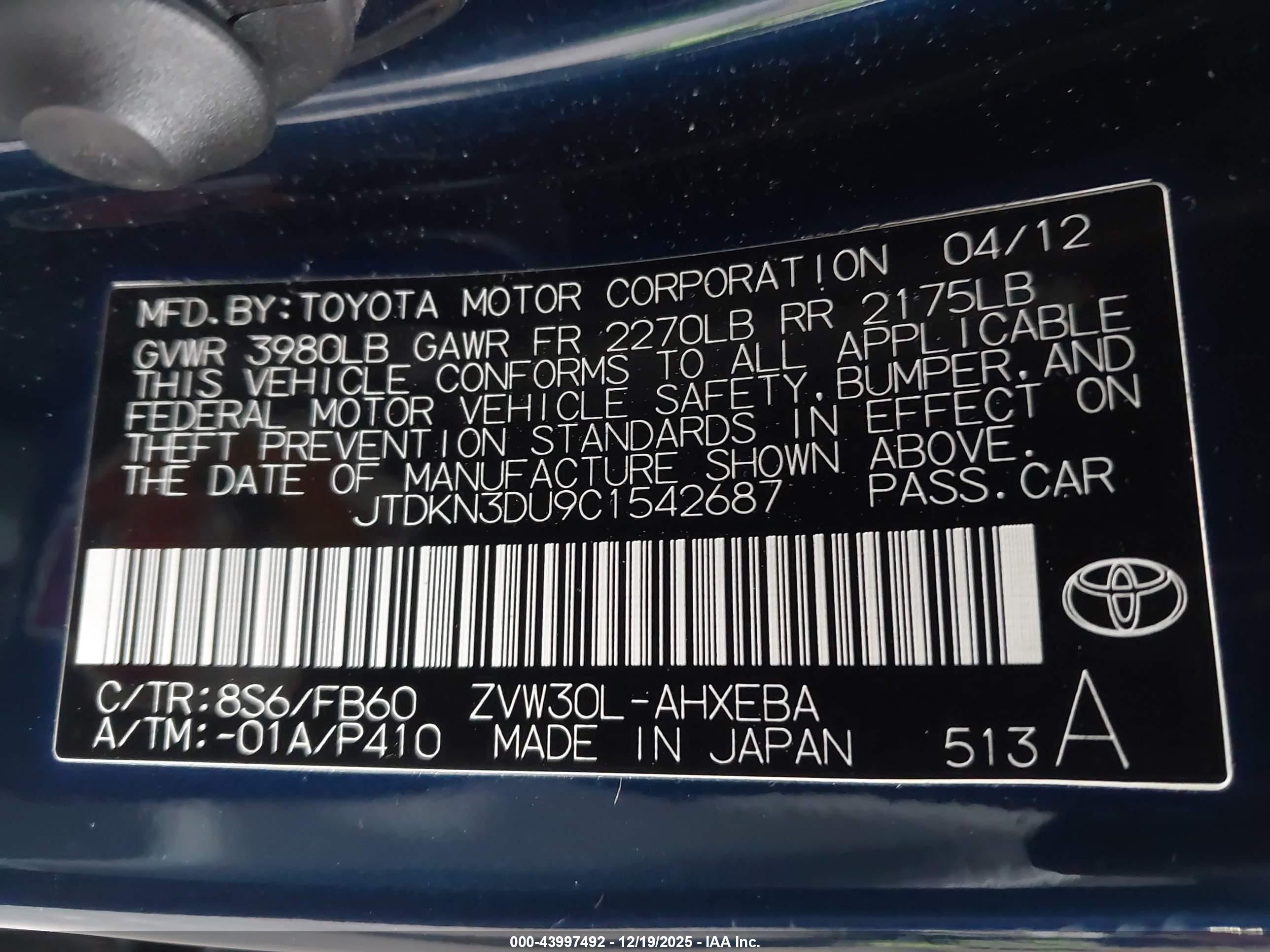 TOYOTA PRIUS image 9