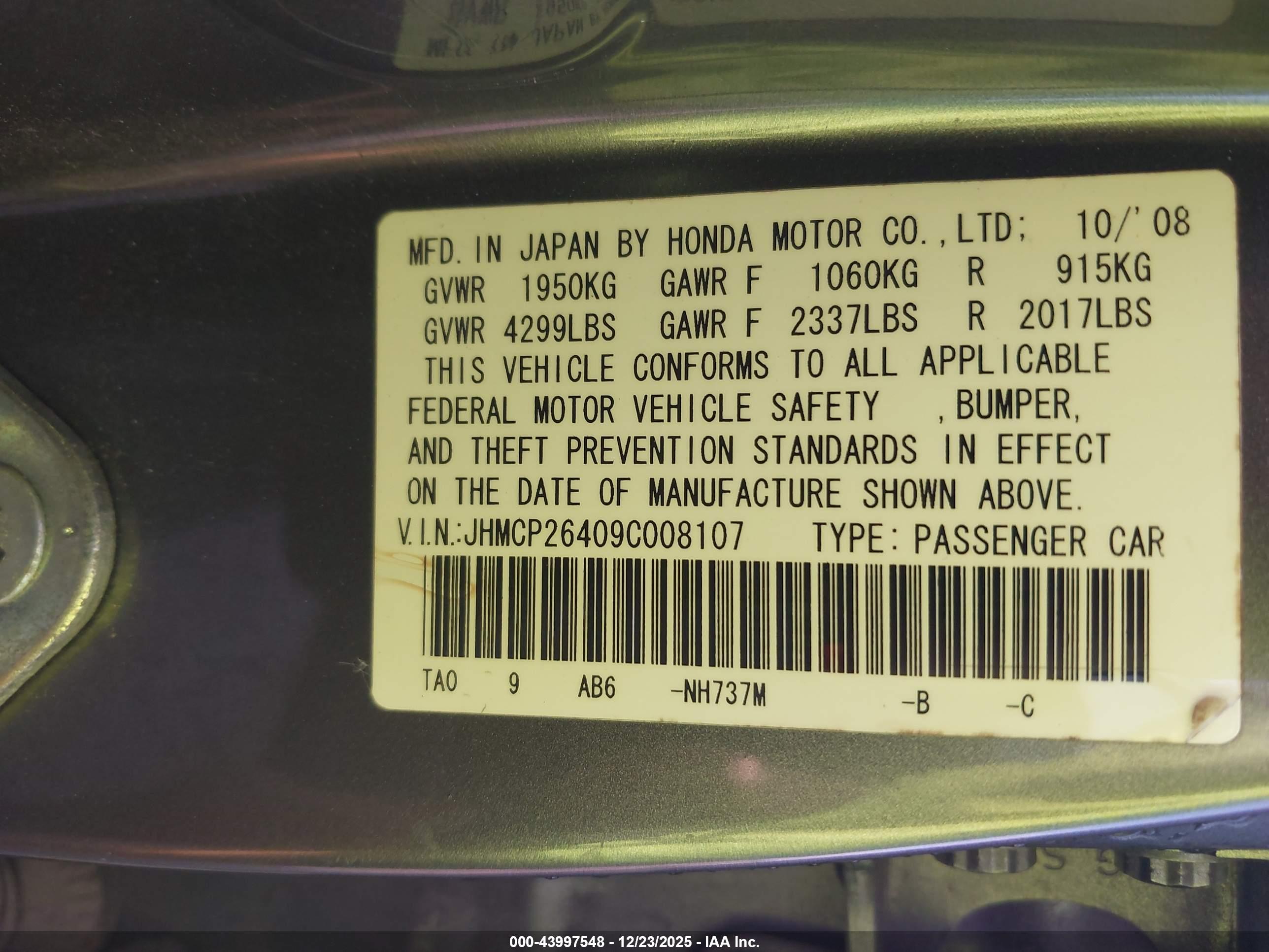 HONDA ACCORD image 9