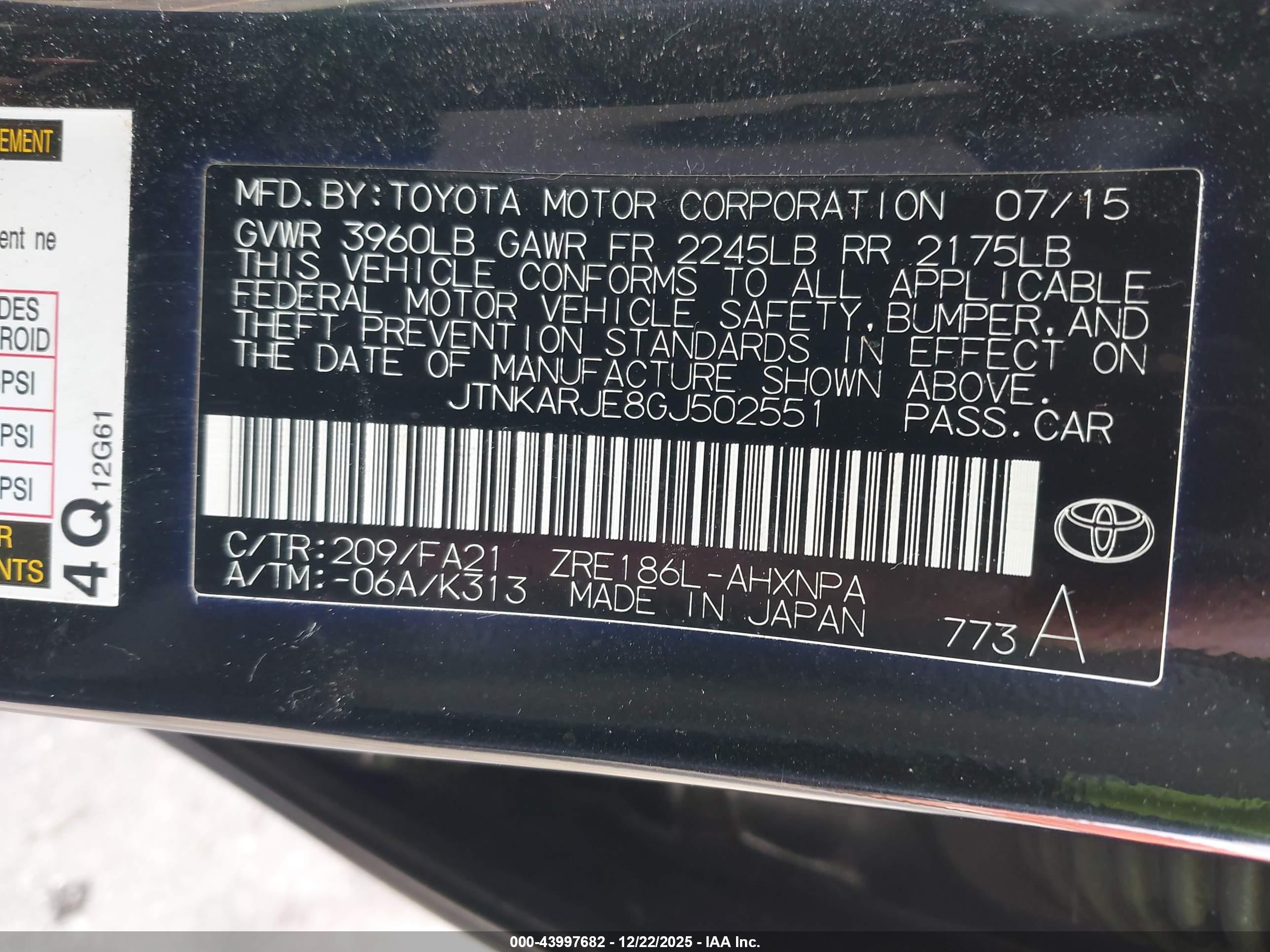 SCION IM image 9