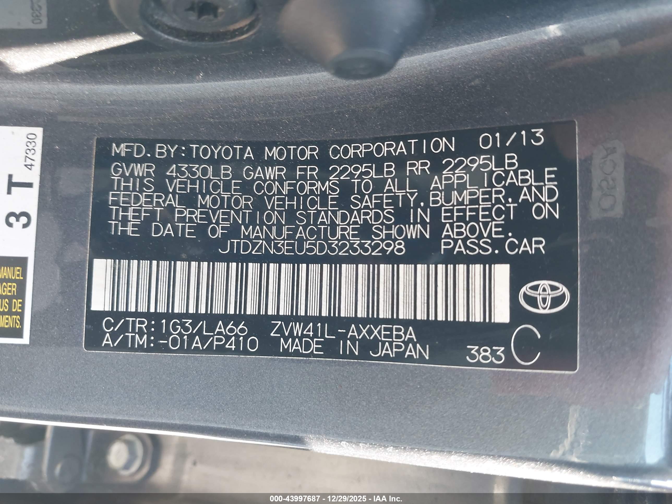 TOYOTA PRIUS image 9
