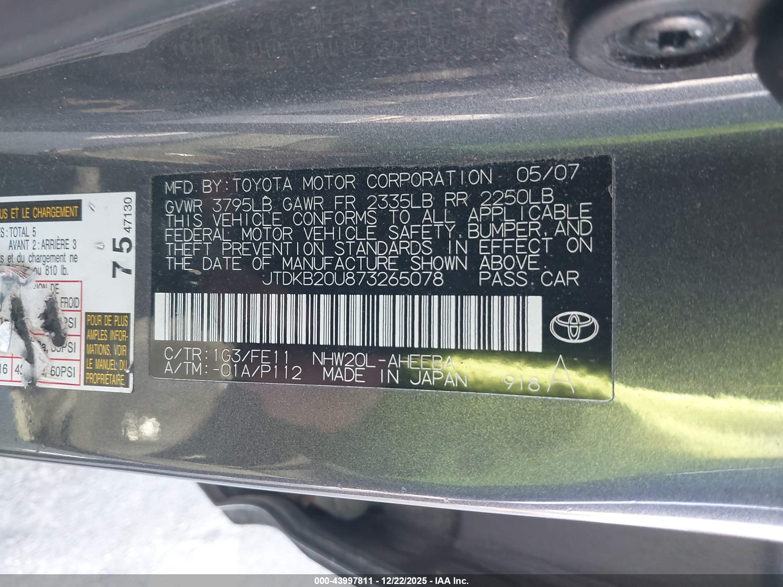 TOYOTA PRIUS image 9