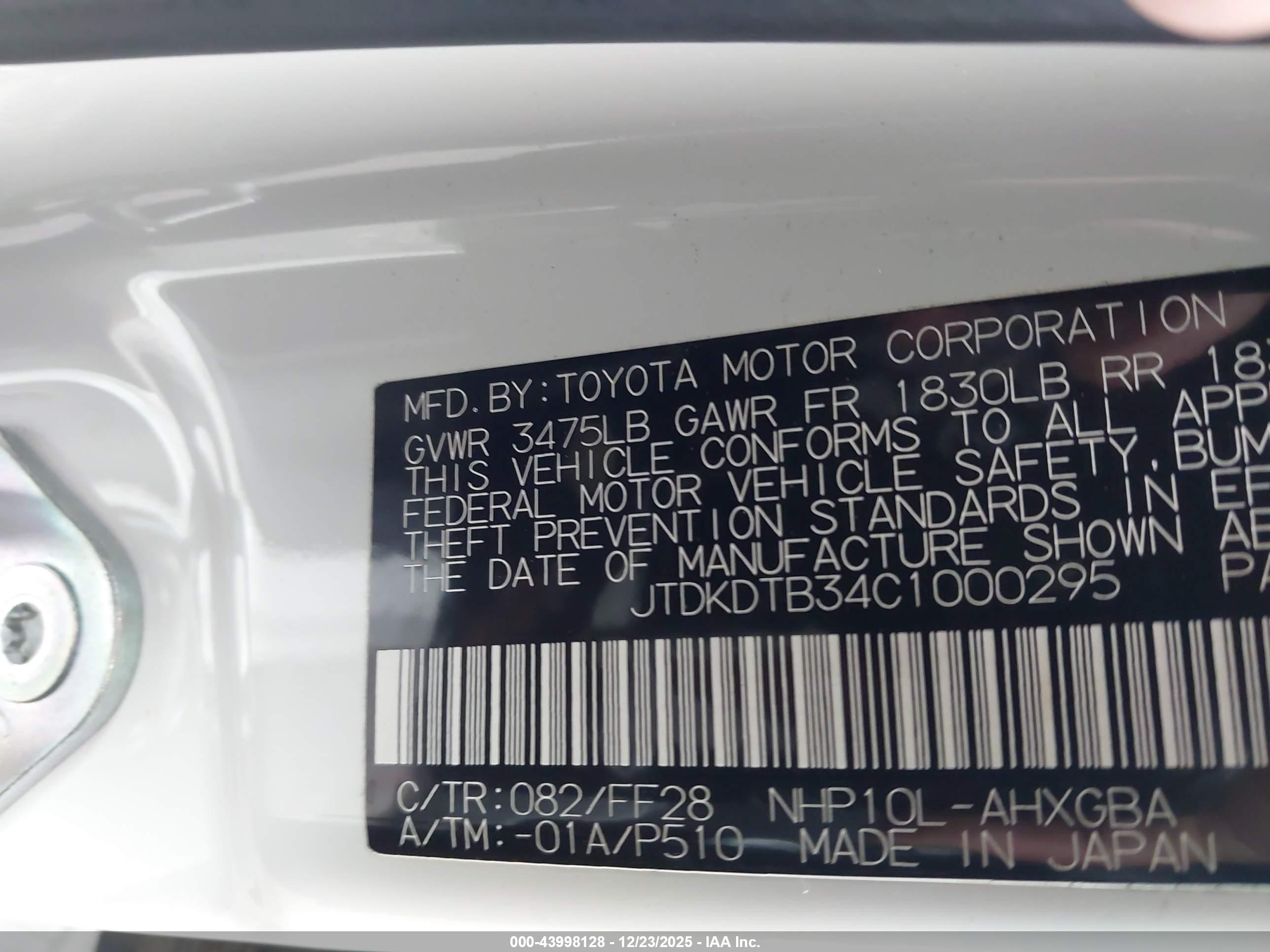 TOYOTA PRIUS image 9