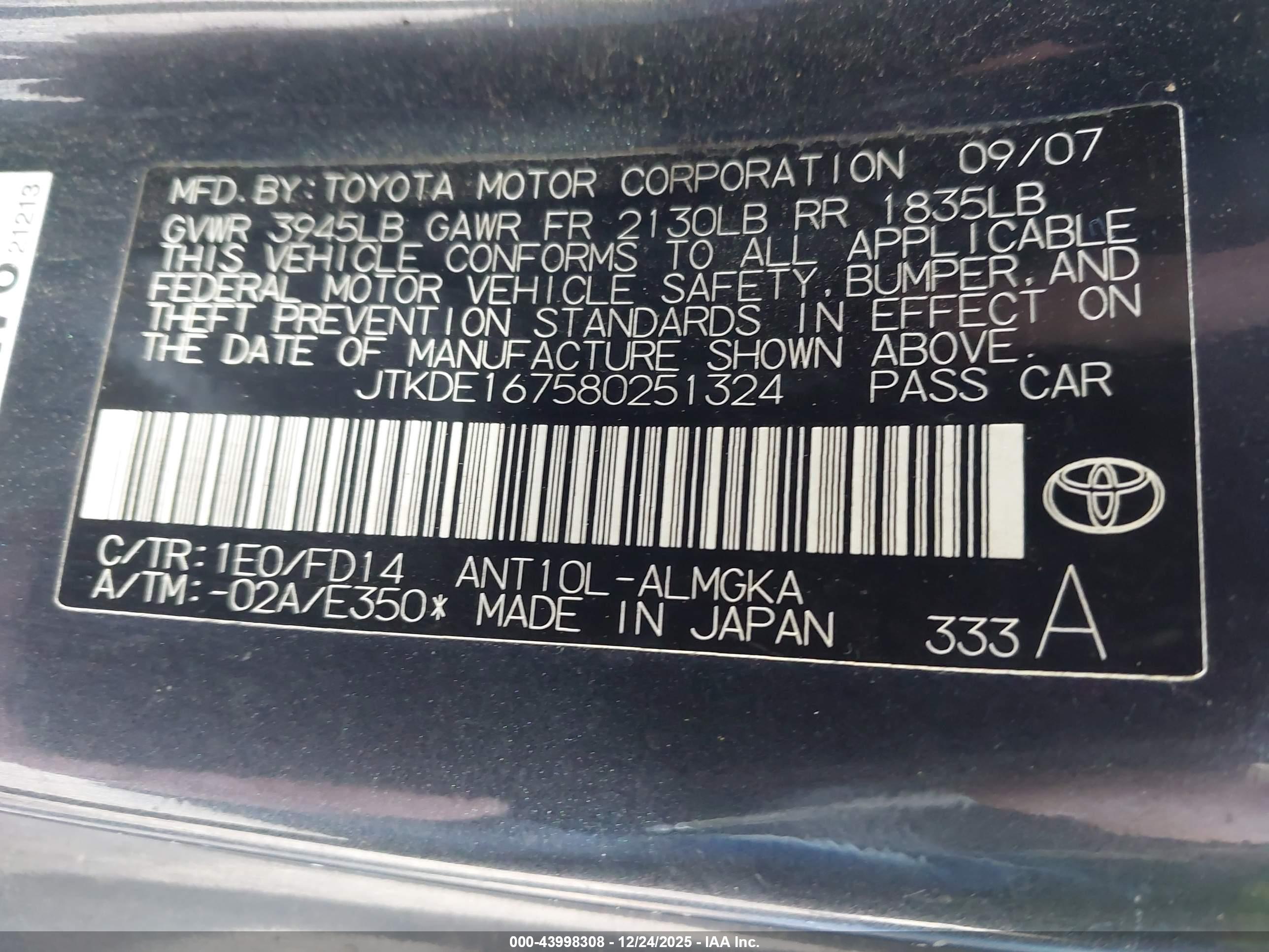 SCION TC image 9