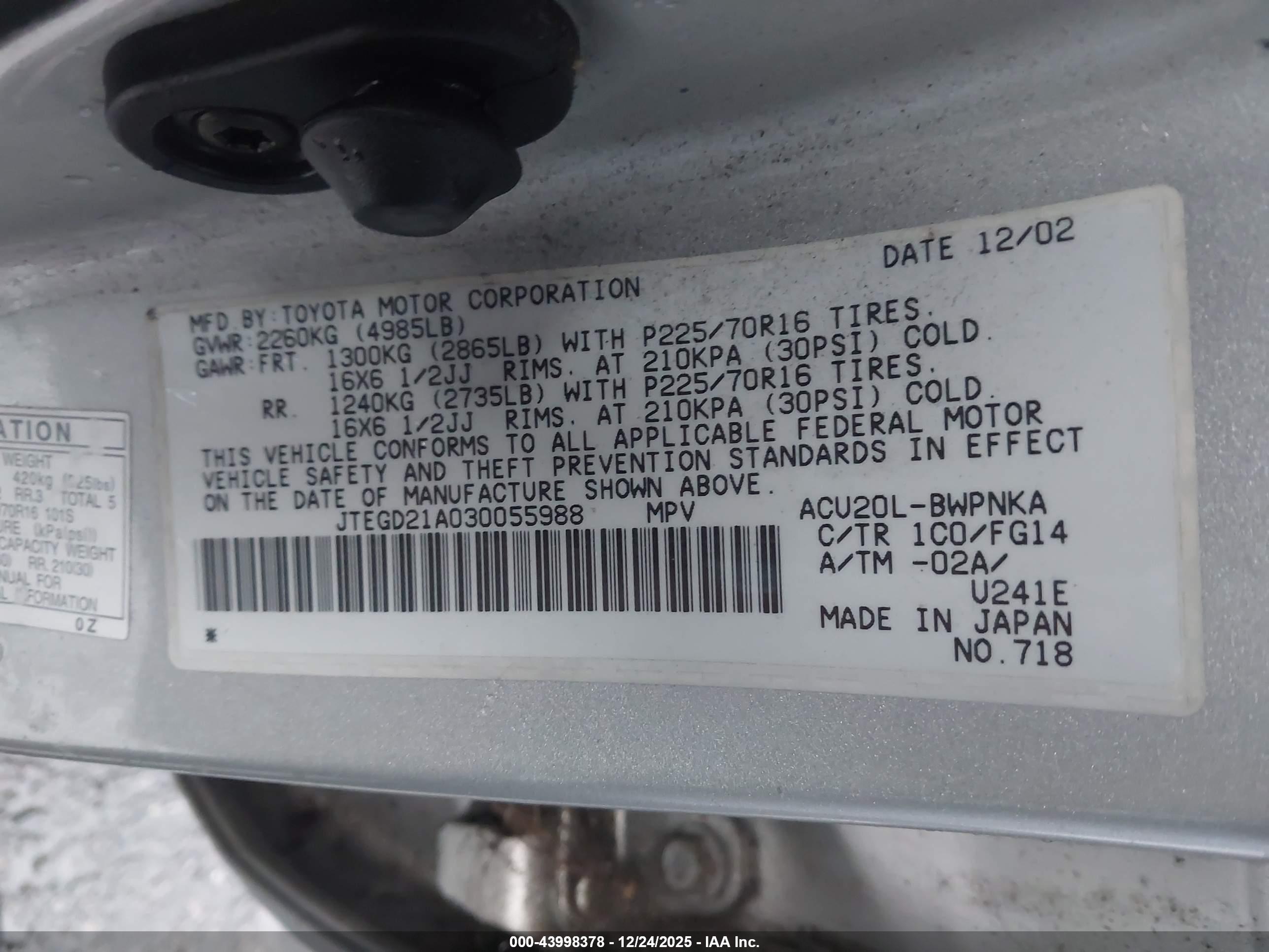 TOYOTA HIGHLANDER image 9