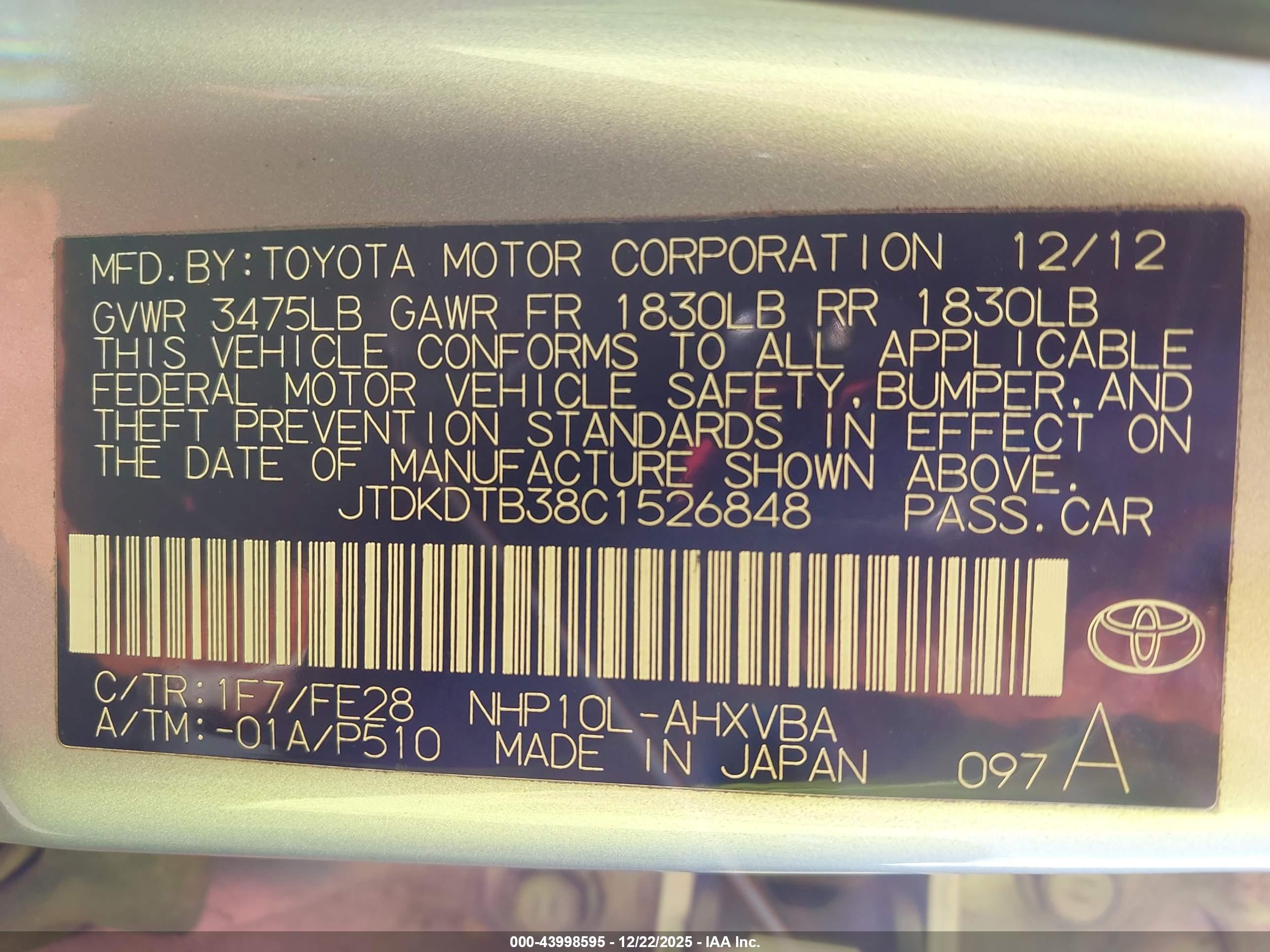 TOYOTA PRIUS image 9