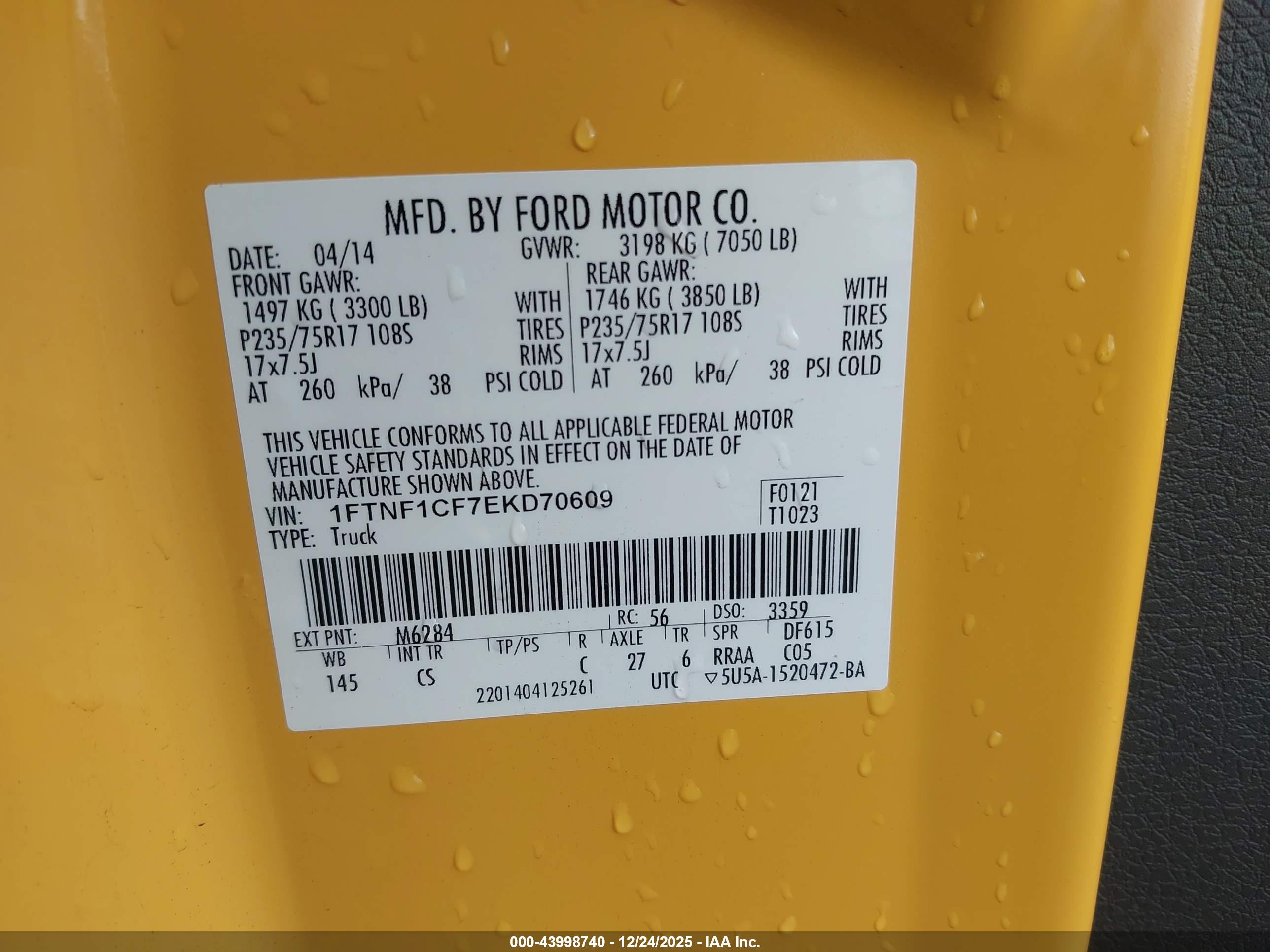 FORD F-150 image 9