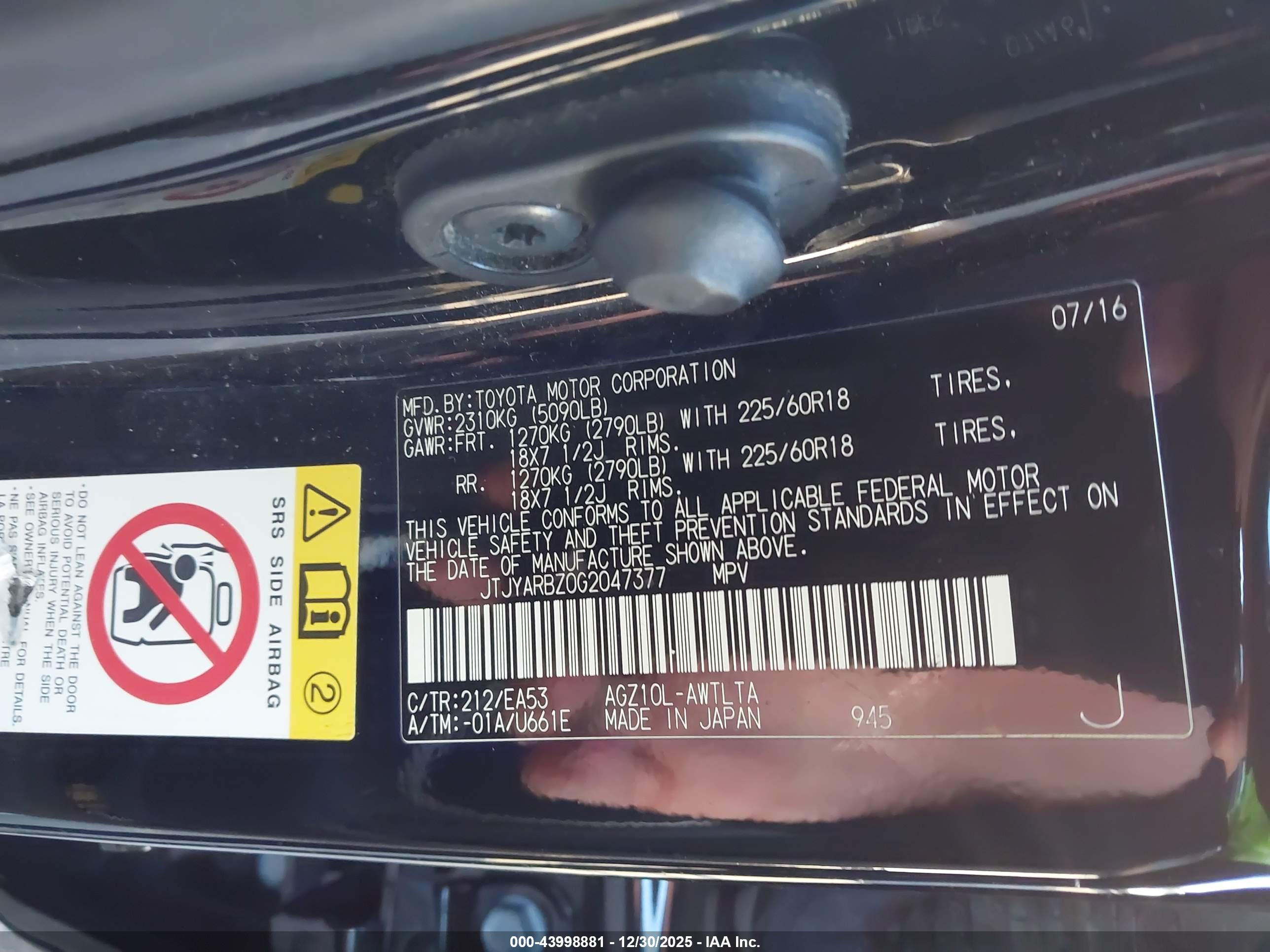 LEXUS NX image 9