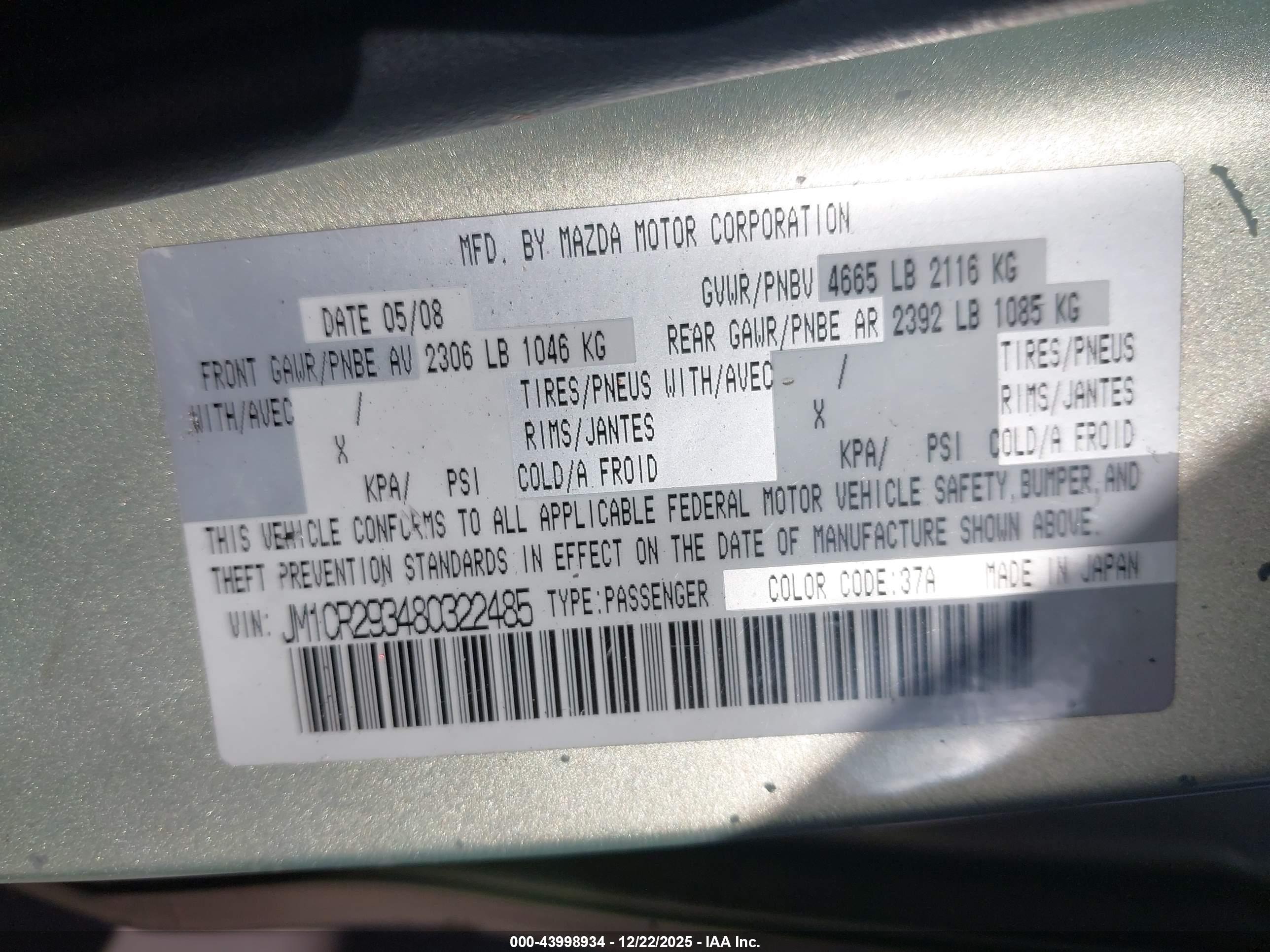 MAZDA MAZDA5 image 9
