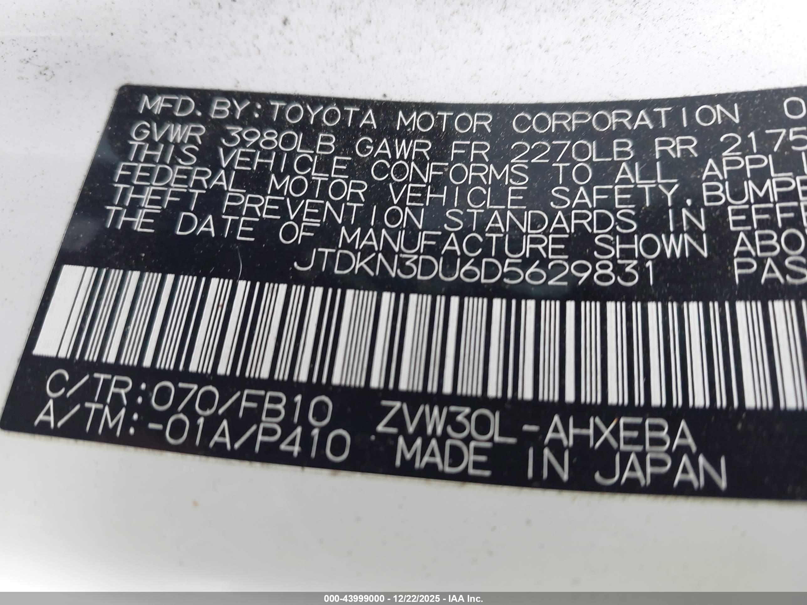 TOYOTA PRIUS image 9