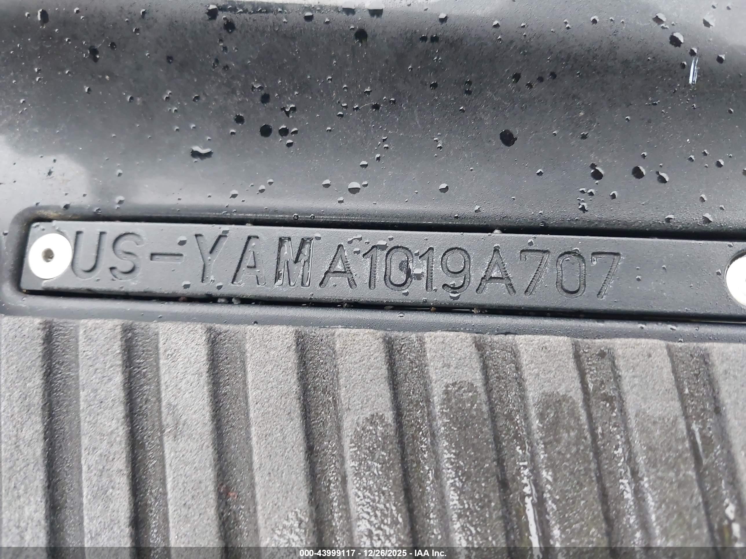 YAMAHA VX image 9