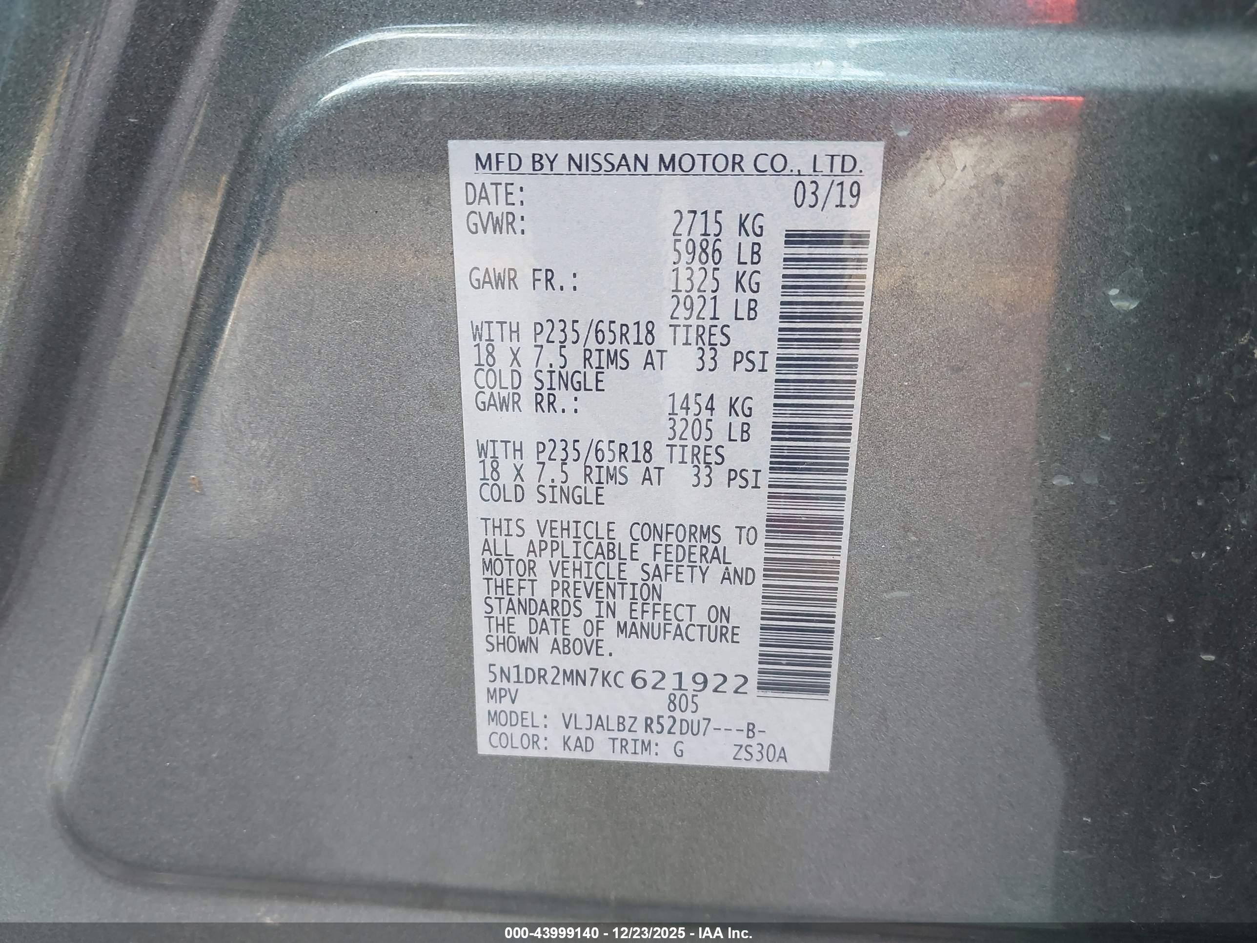 NISSAN PATHFINDER image 9