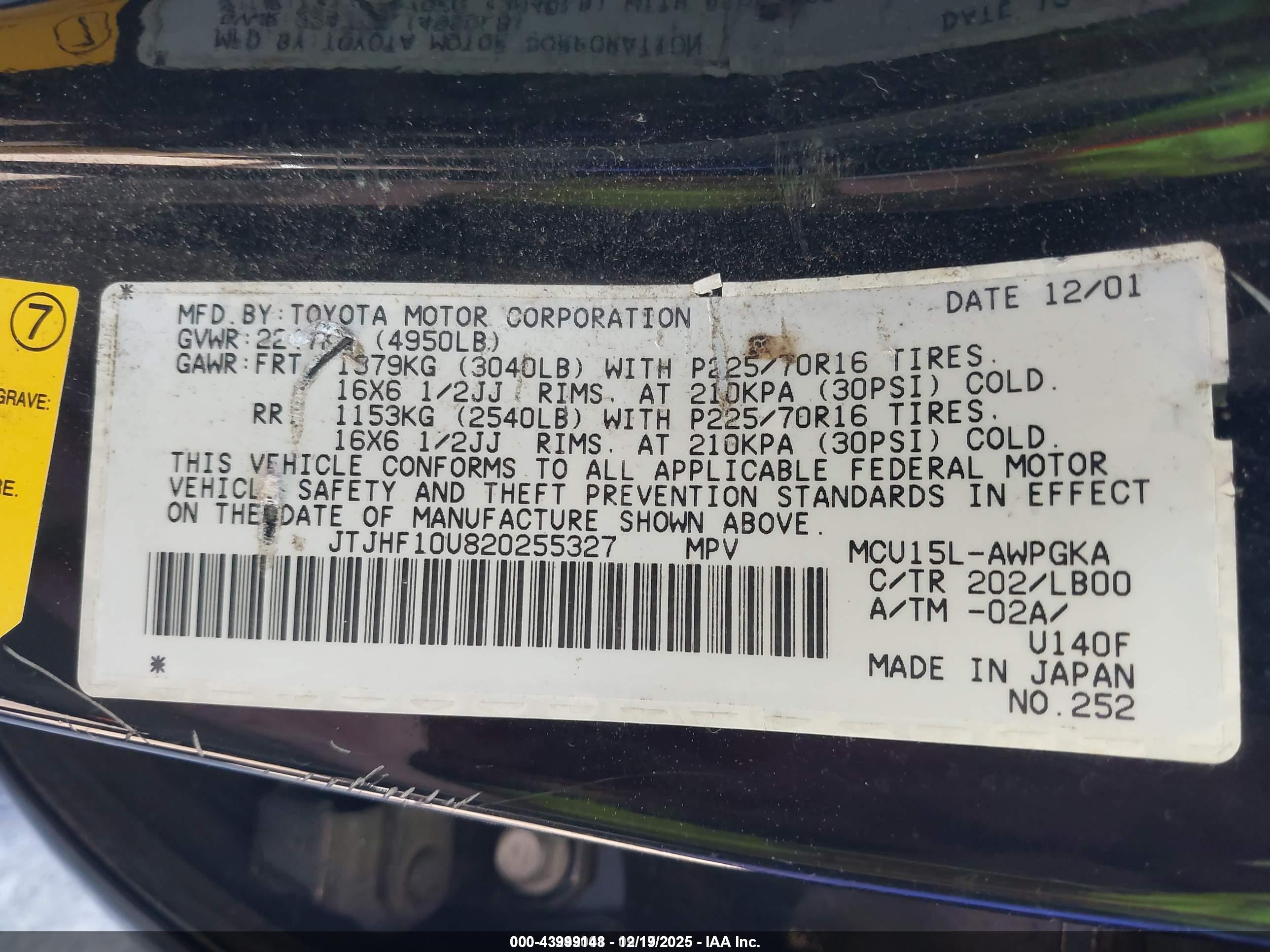 LEXUS RX image 9