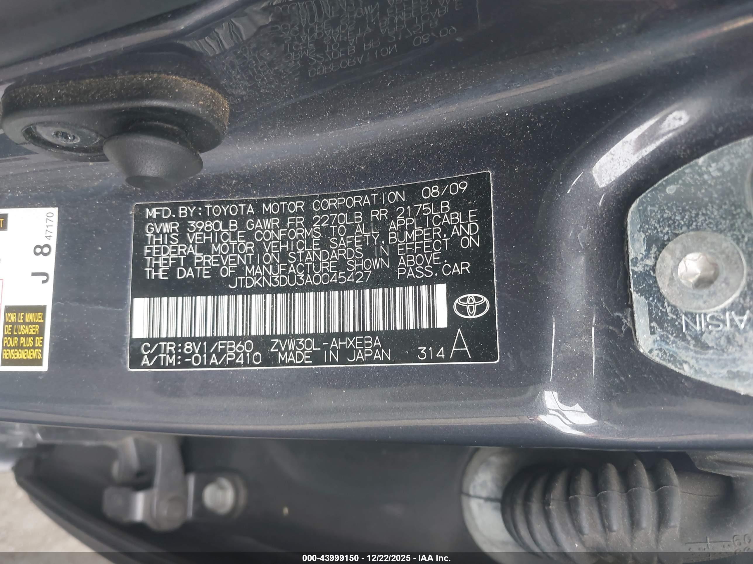 TOYOTA PRIUS image 9