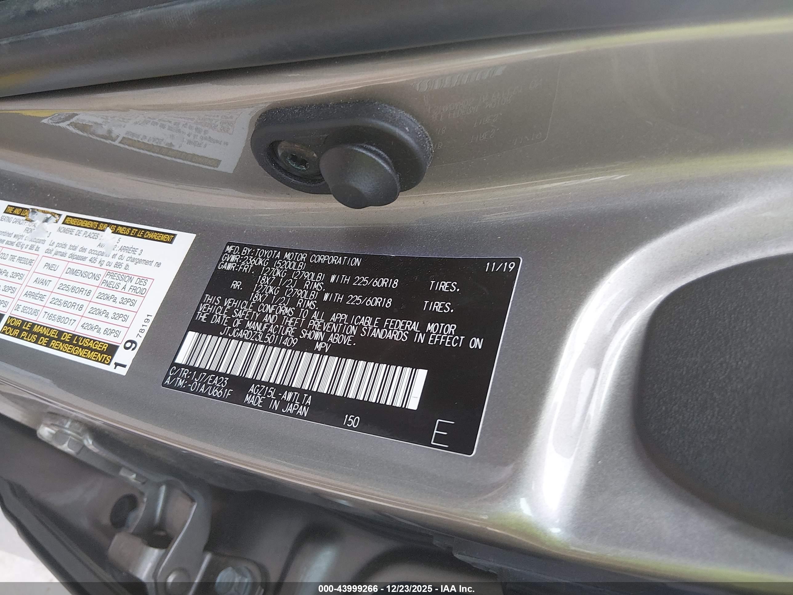 LEXUS NX image 9
