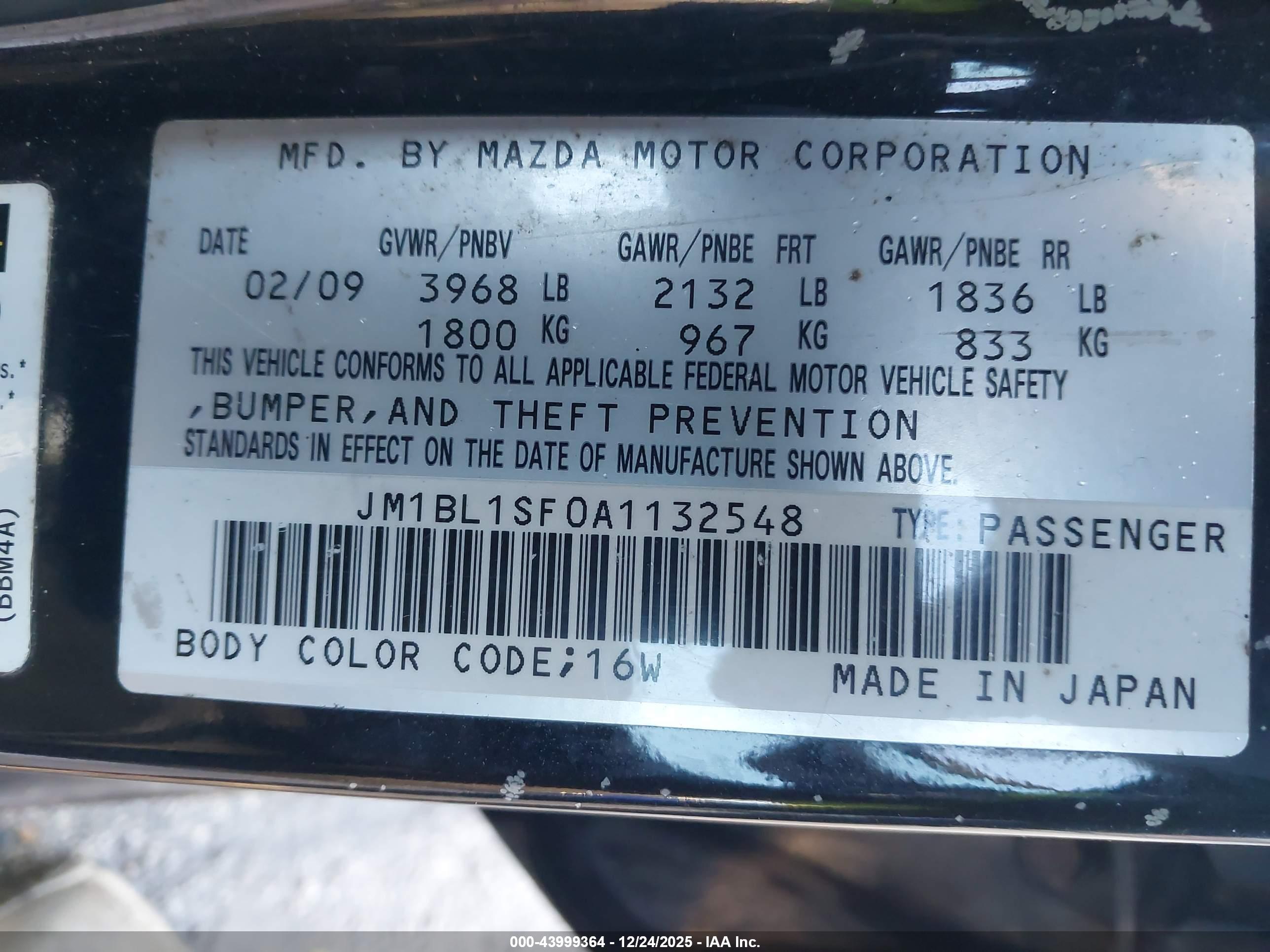 MAZDA MAZDA3 image 9
