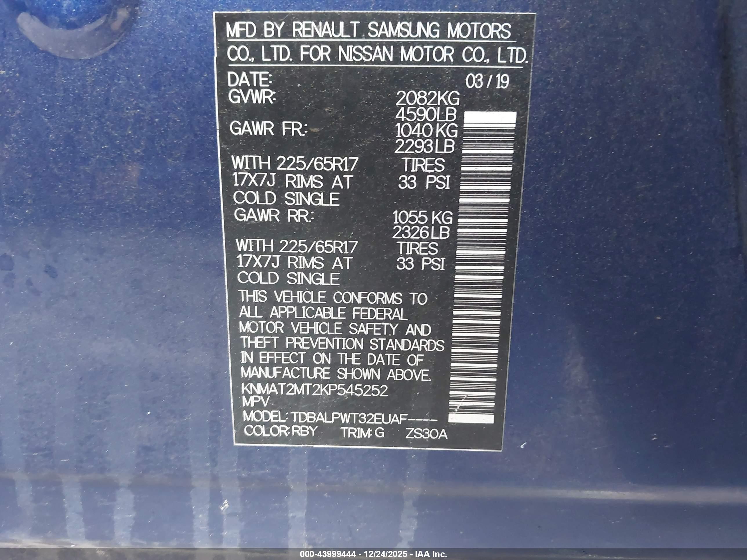 NISSAN ROGUE image 9