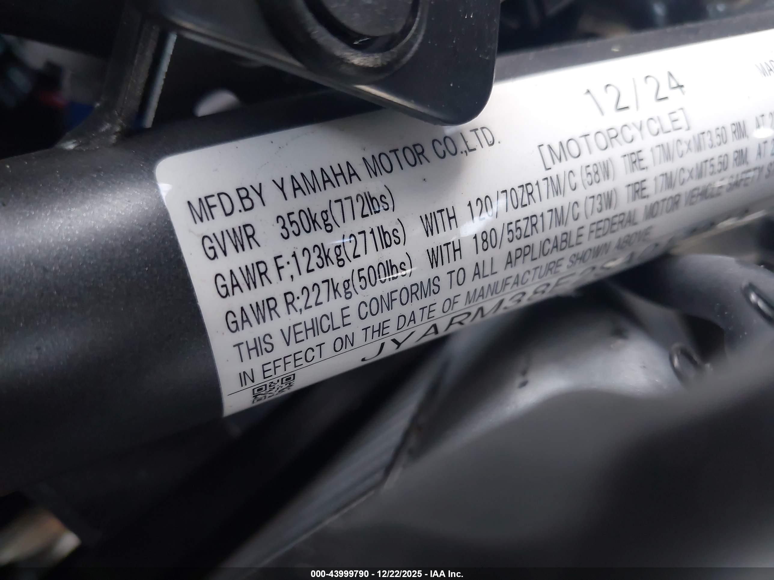 YAMAHA YZFR7 image 10