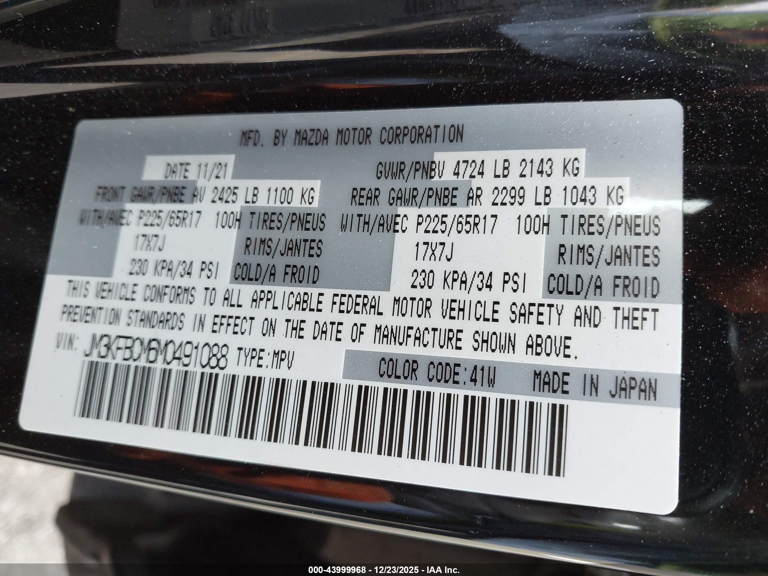 MAZDA CX-5 image 9