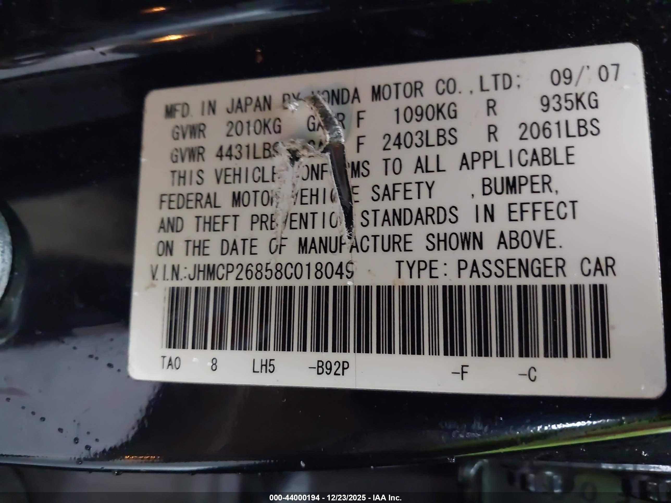 HONDA ACCORD image 9