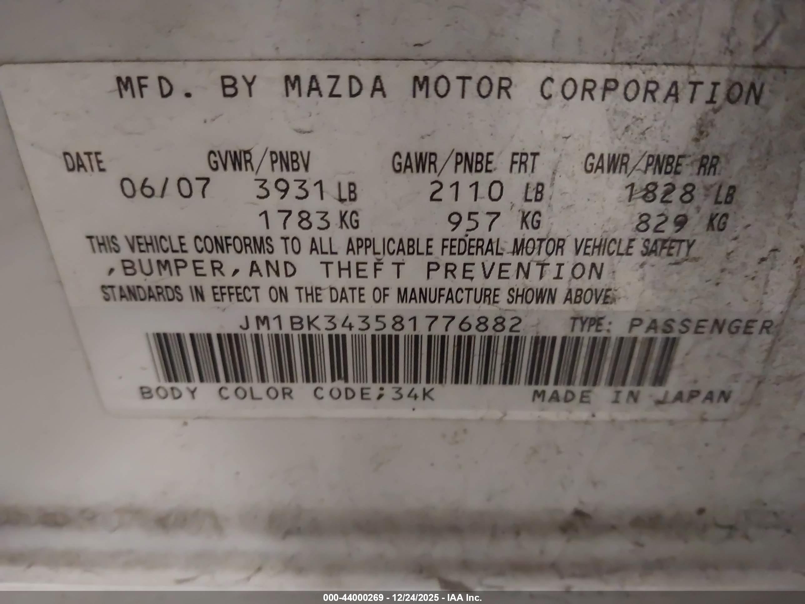 MAZDA MAZDA3 image 9