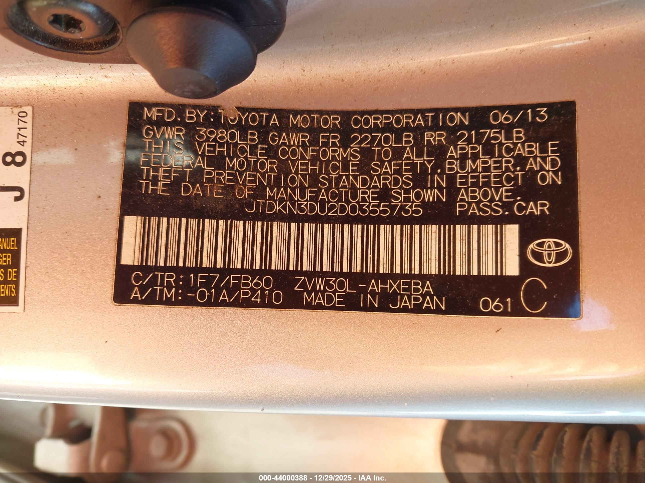 TOYOTA PRIUS image 9