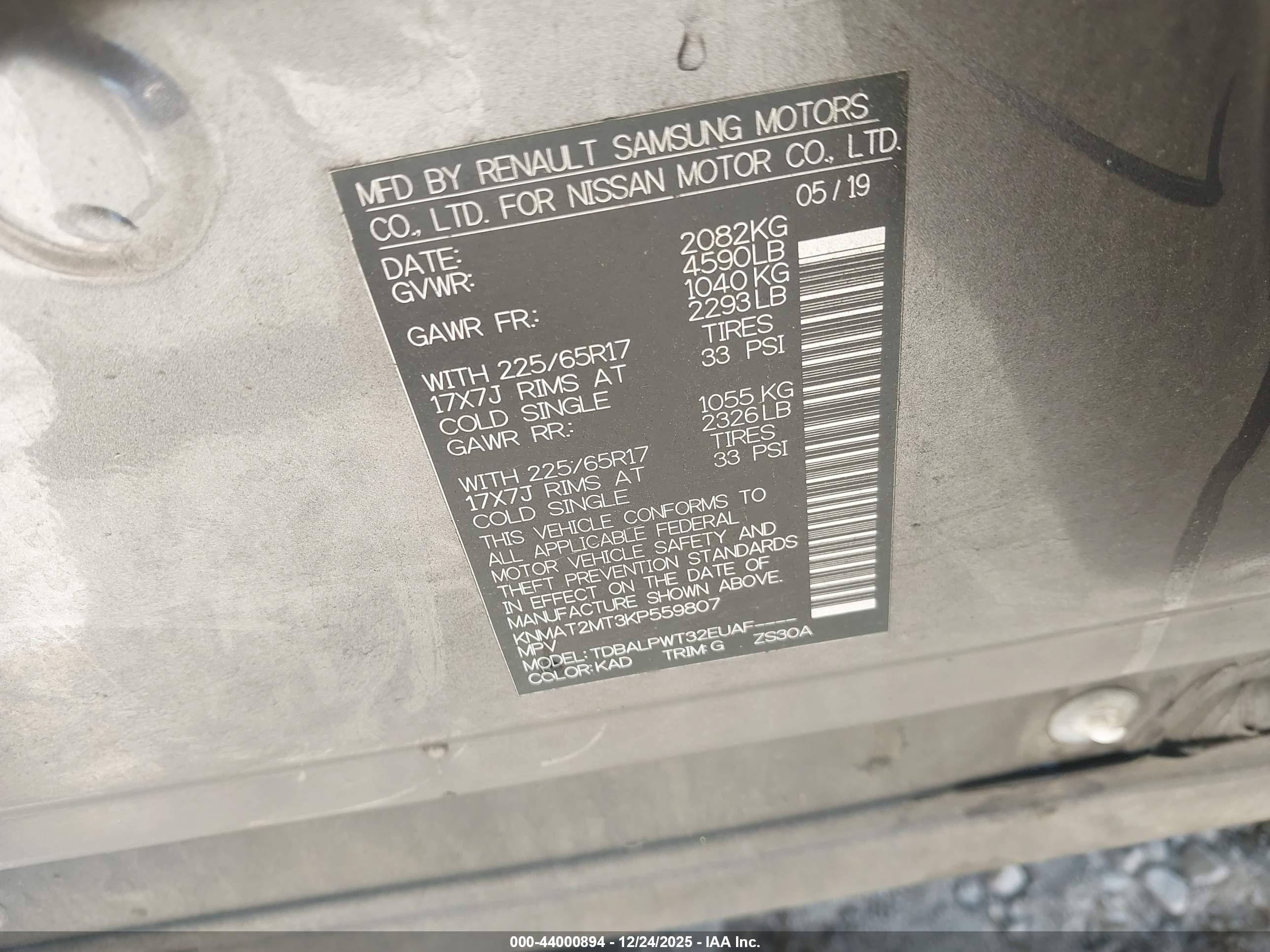 NISSAN ROGUE image 9