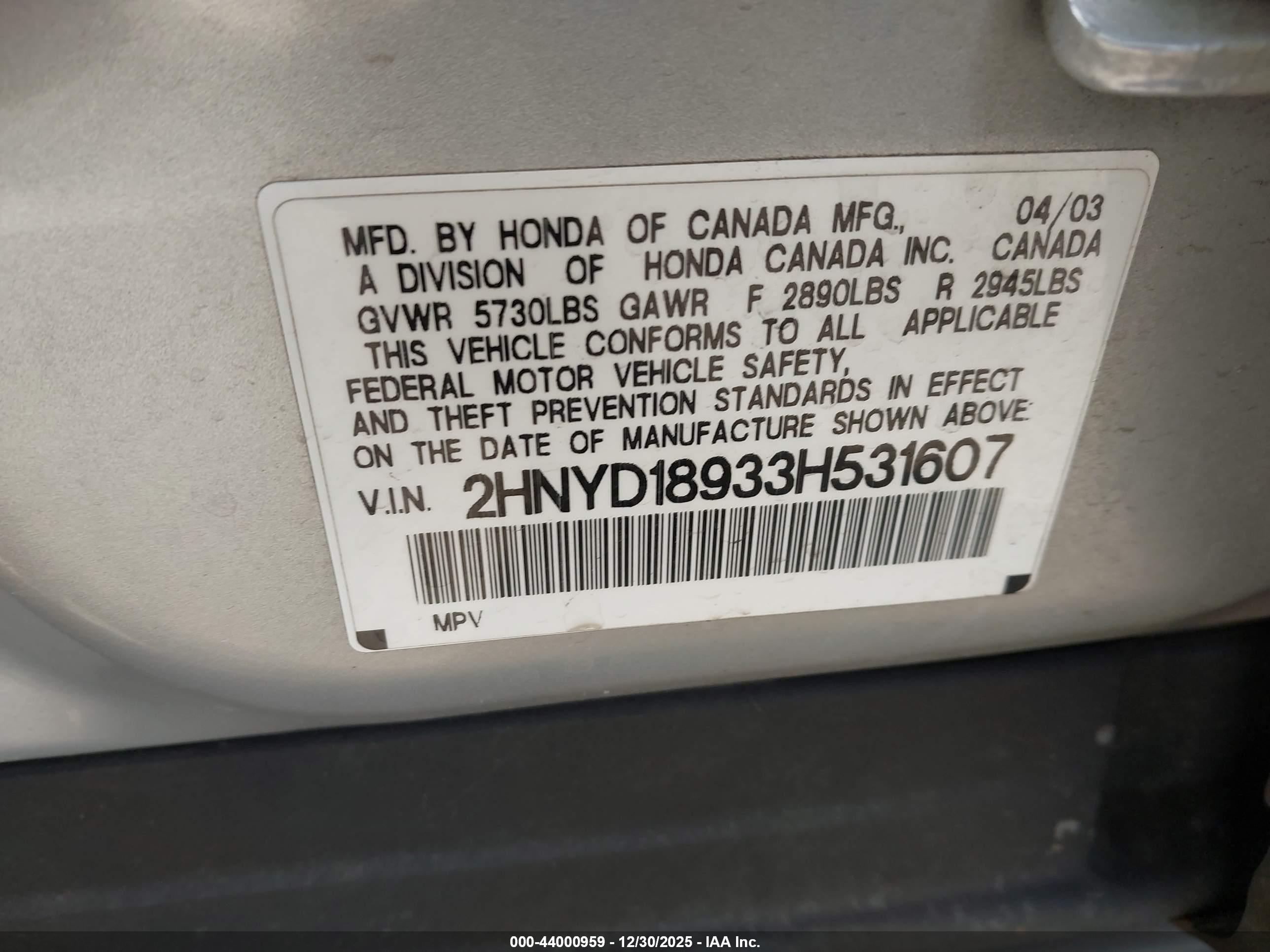 ACURA MDX image 9