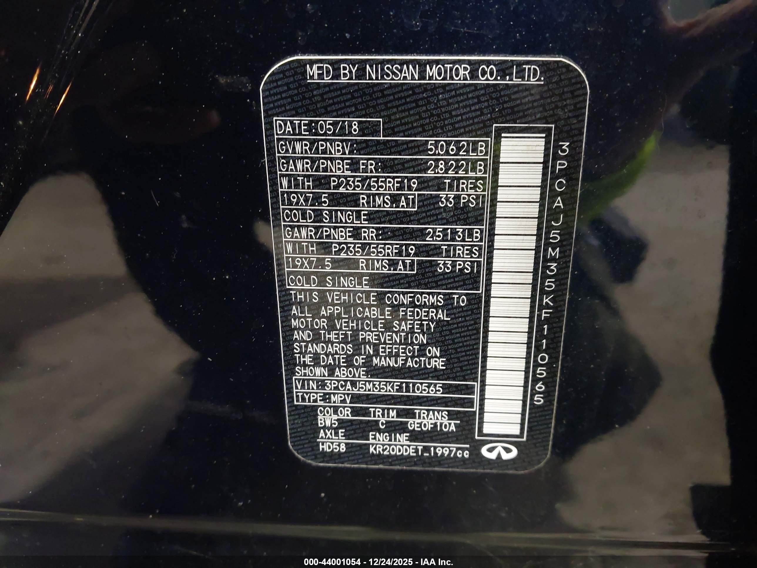 INFINITI QX50 image 9