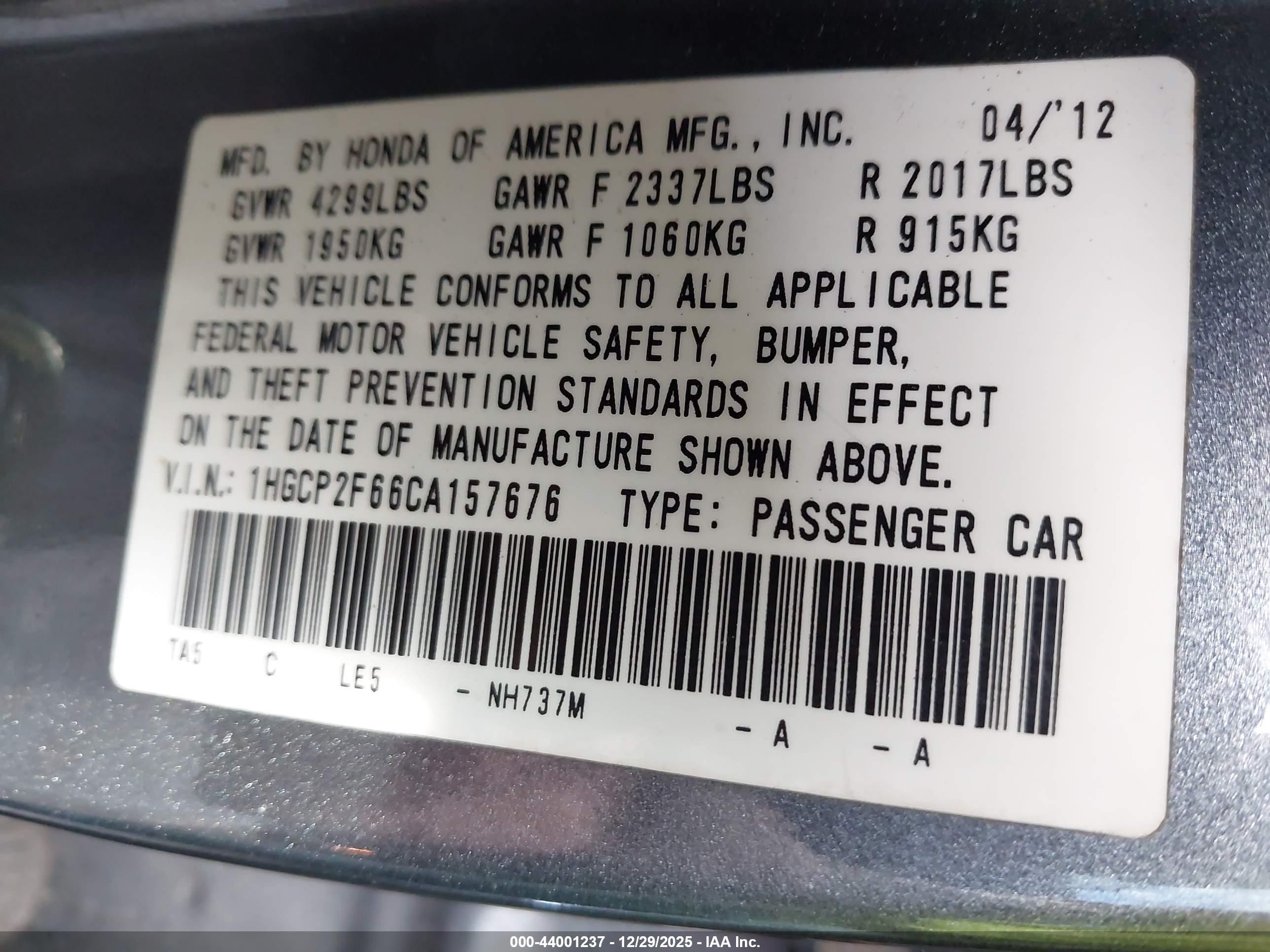 HONDA ACCORD image 9