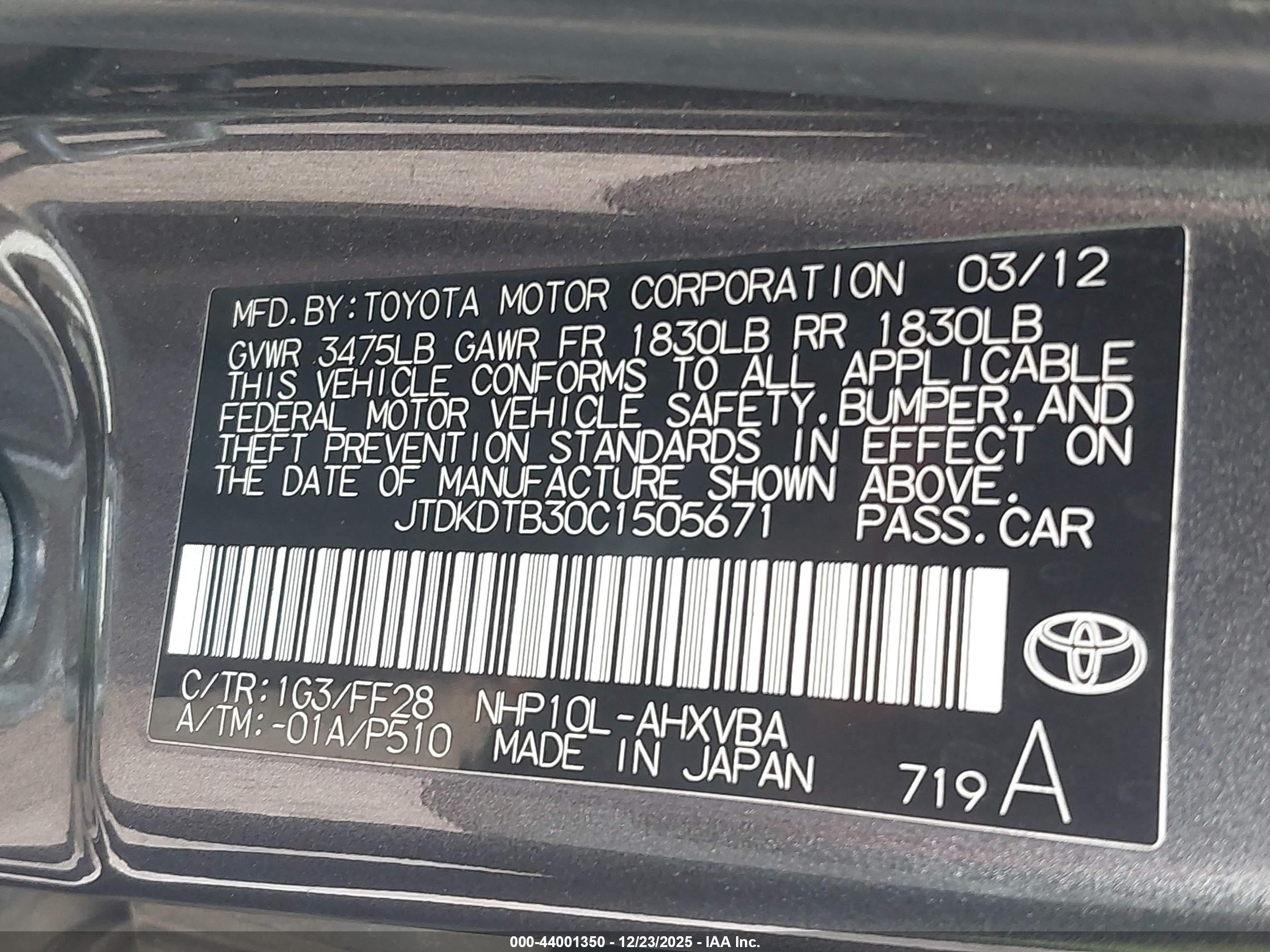 TOYOTA PRIUS image 9