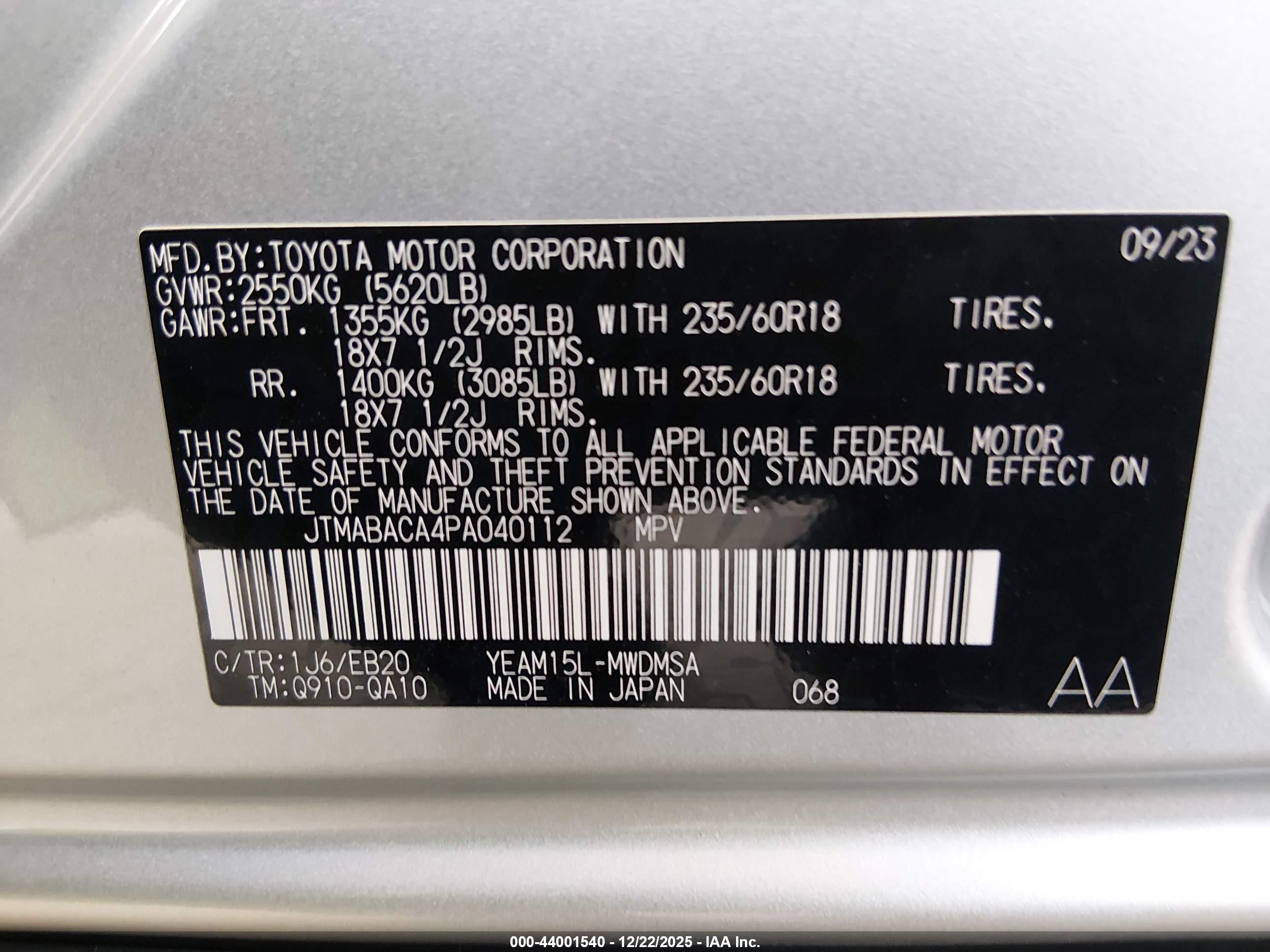 TOYOTA BZ4X image 9