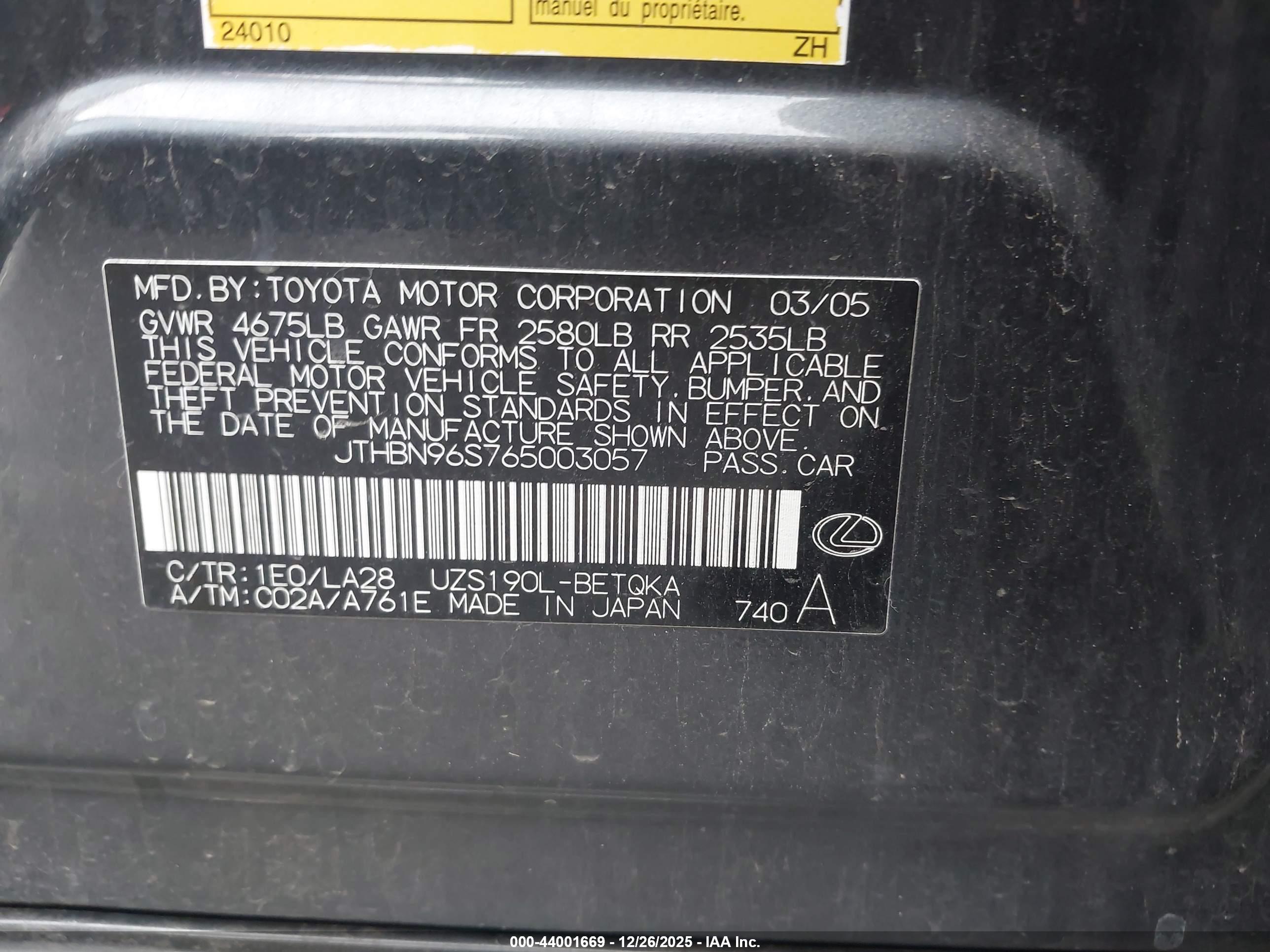 LEXUS GS image 9
