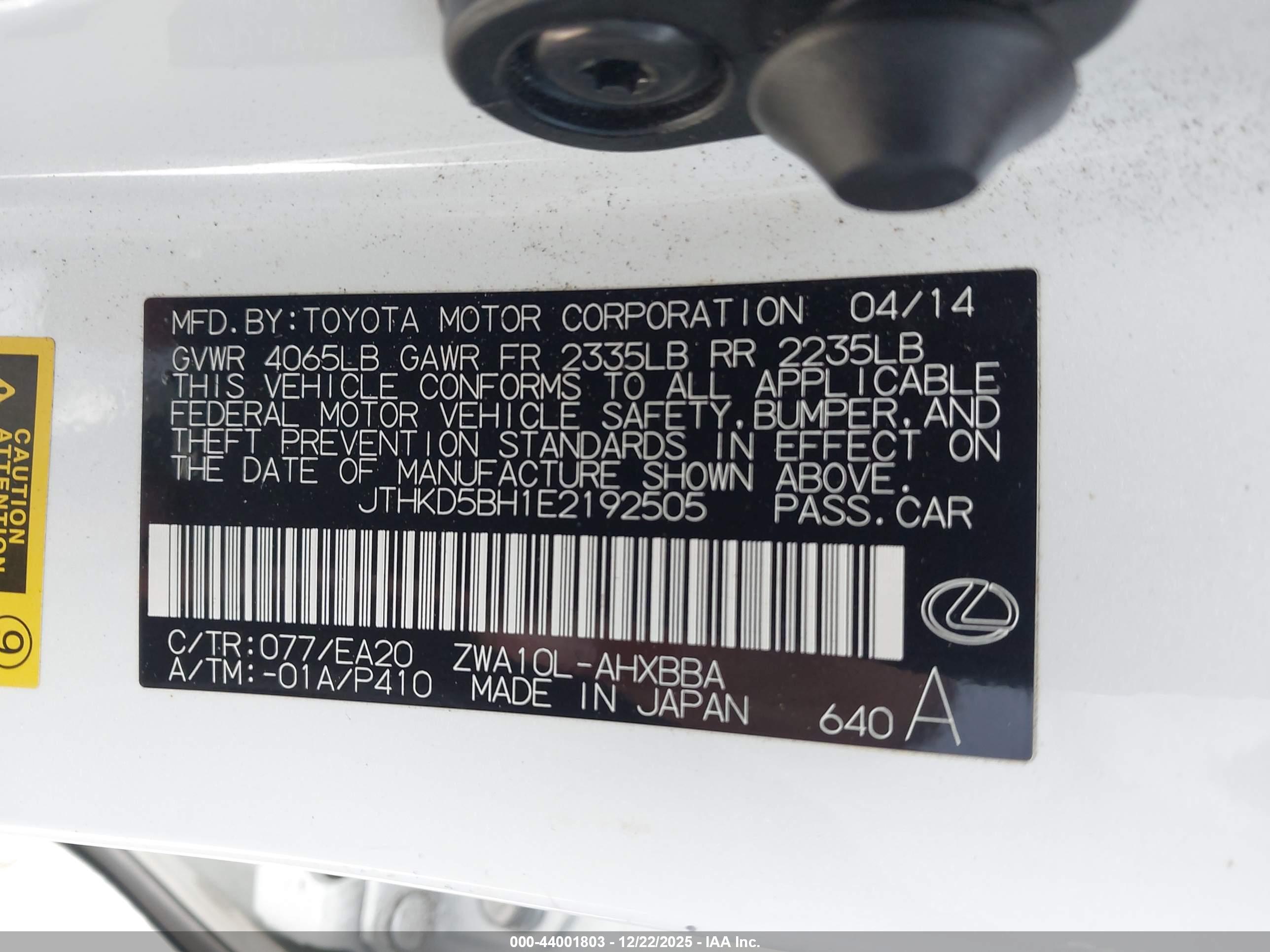 LEXUS CT image 9