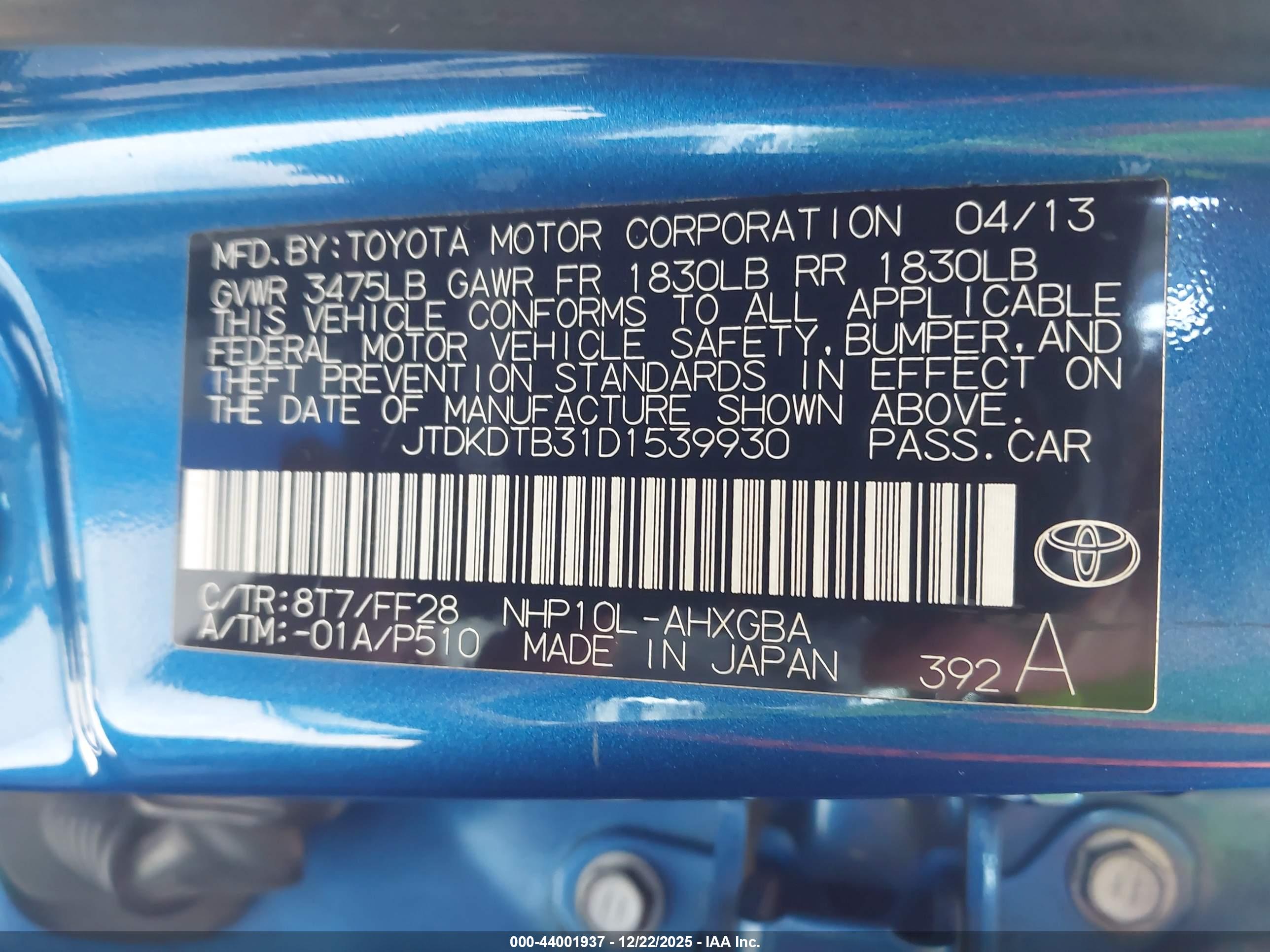 TOYOTA PRIUS image 9