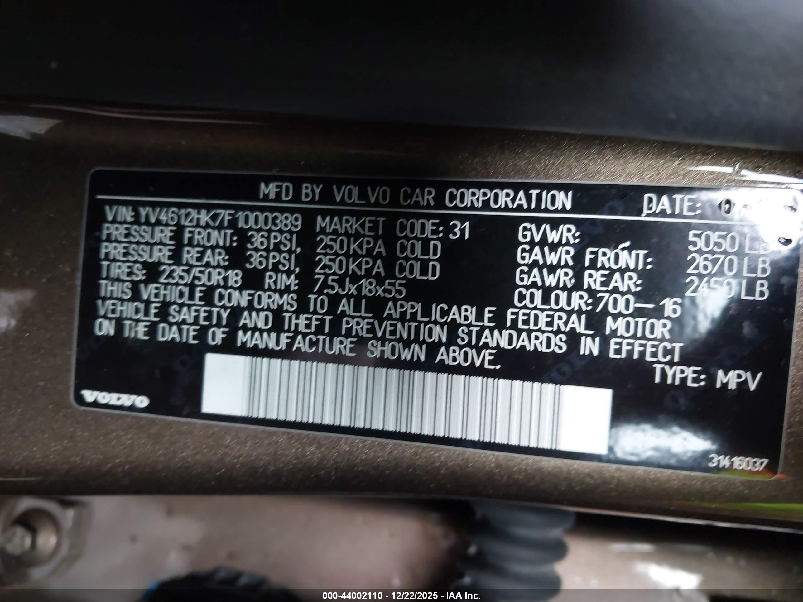 VOLVO V60 image 9