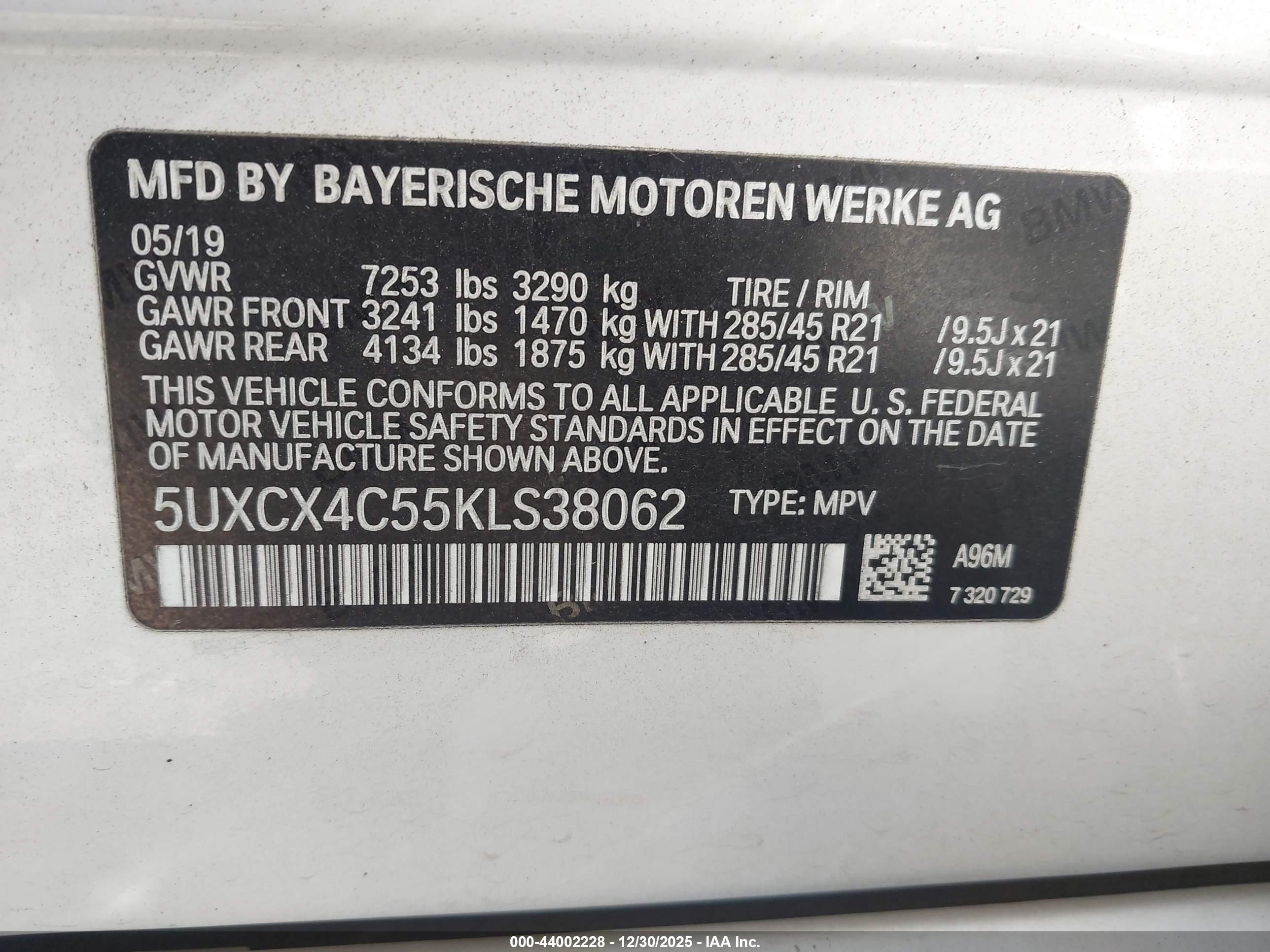 BMW X7 image 9