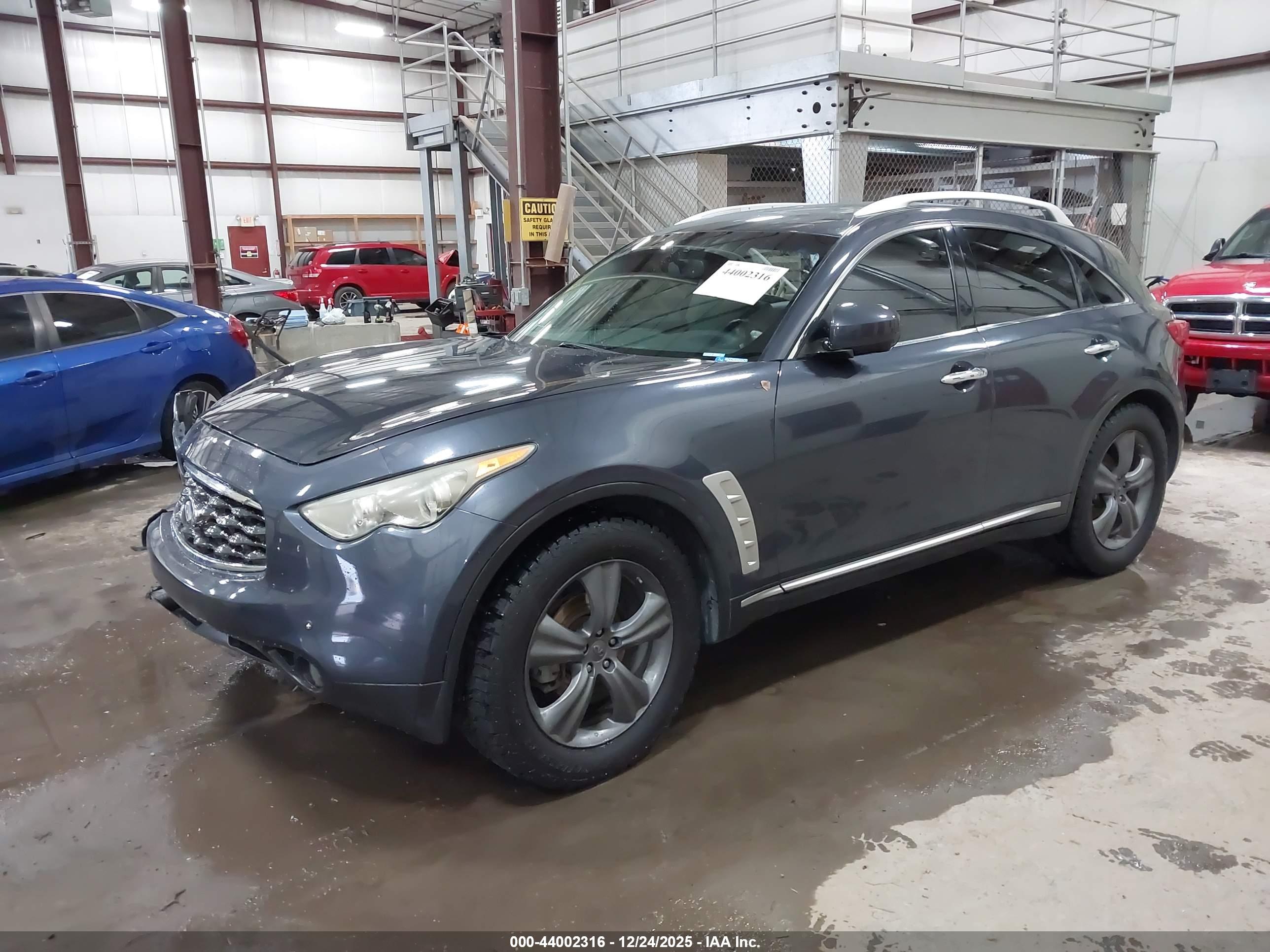 INFINITI FX35 image 2