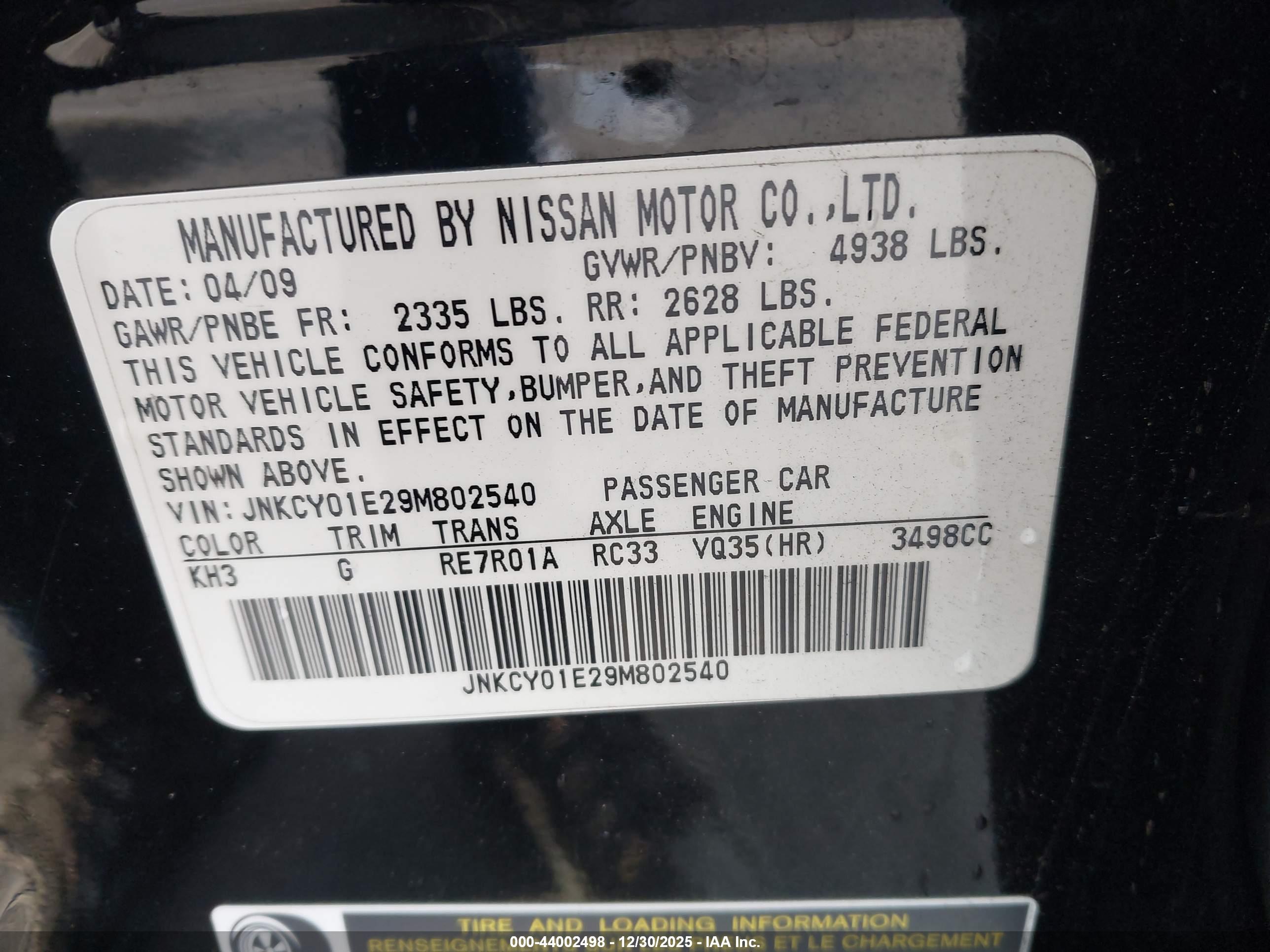 INFINITI M35 image 9