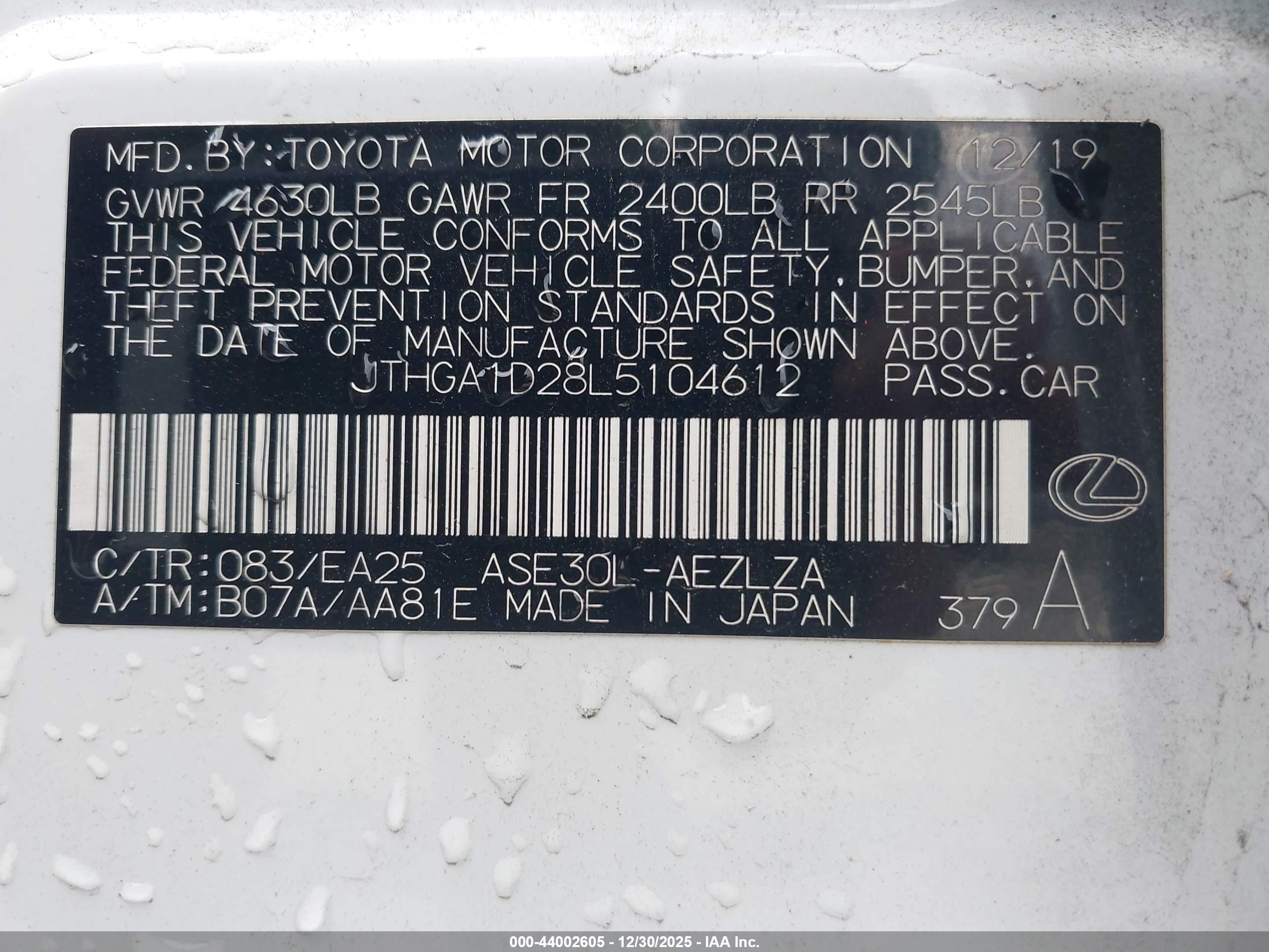 LEXUS IS image 9