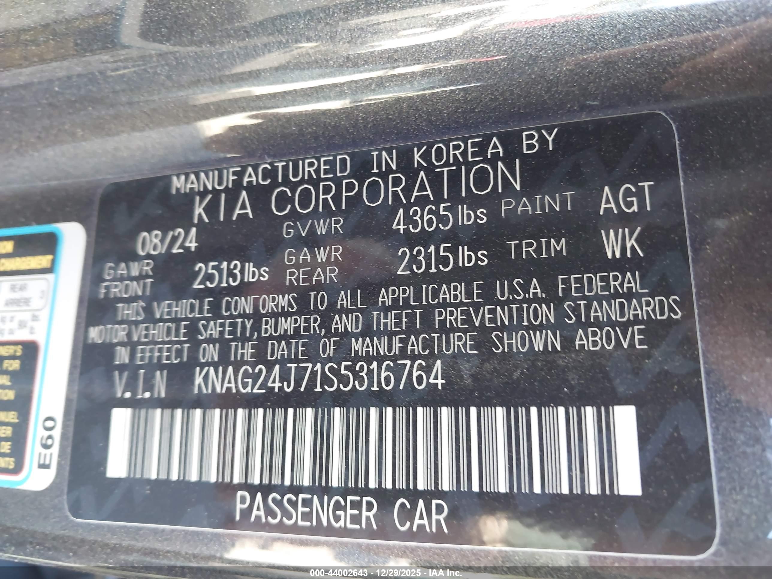 KIA K5 image 9