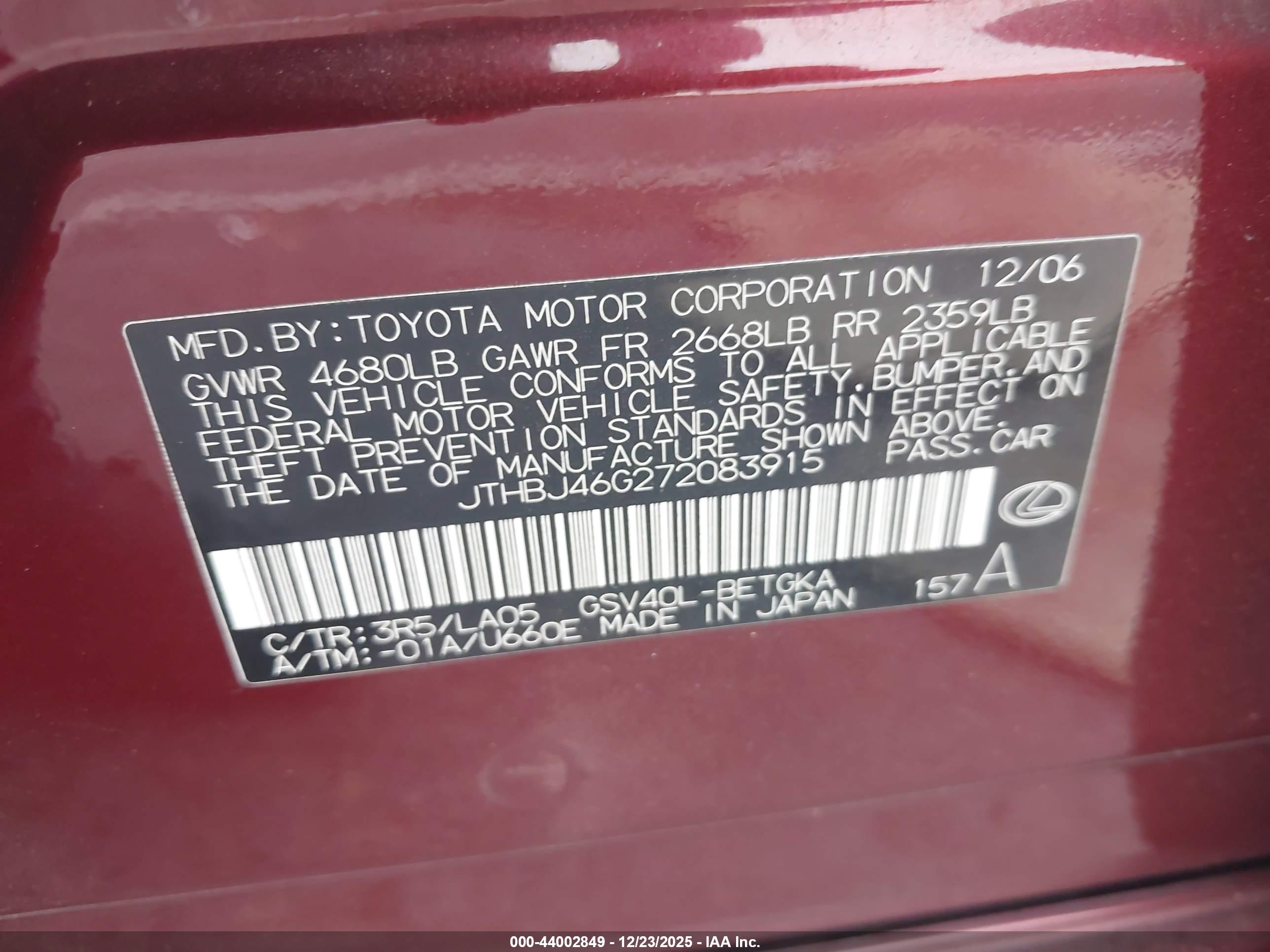 LEXUS ES image 9