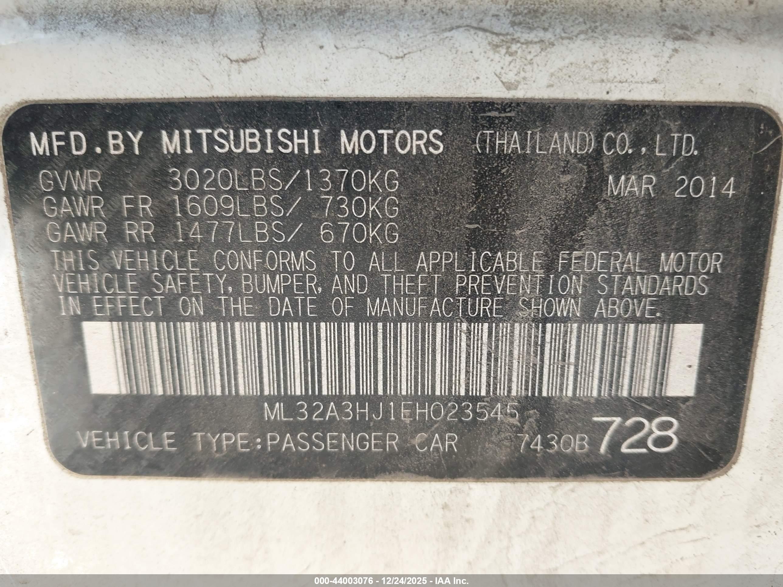 MITSUBISHI MIRAGE image 9