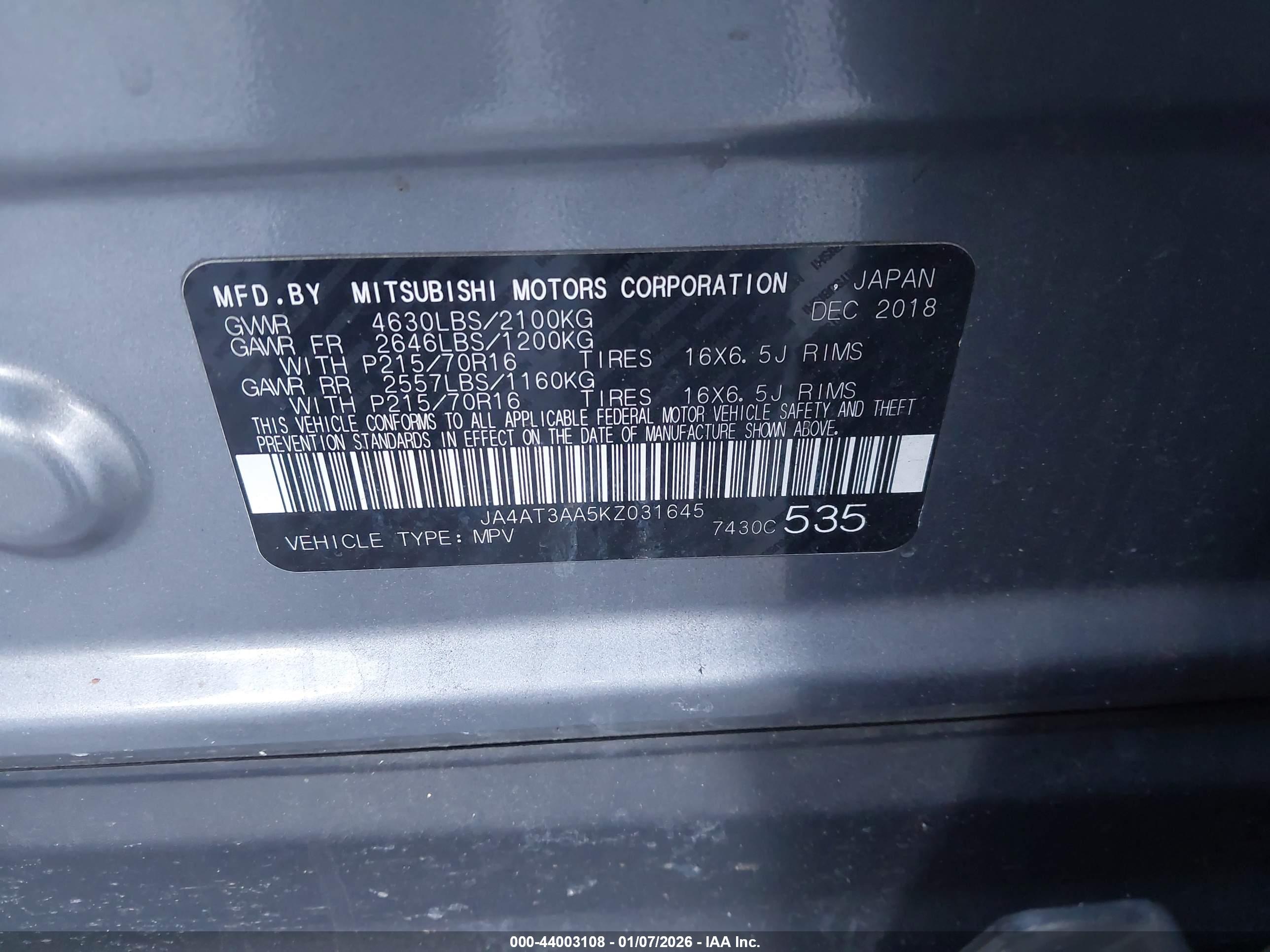 MITSUBISHI ECLIPSE image 9