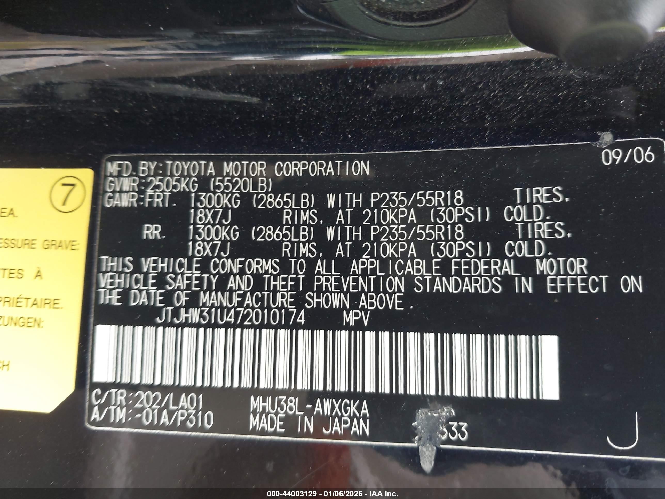 LEXUS RX image 9