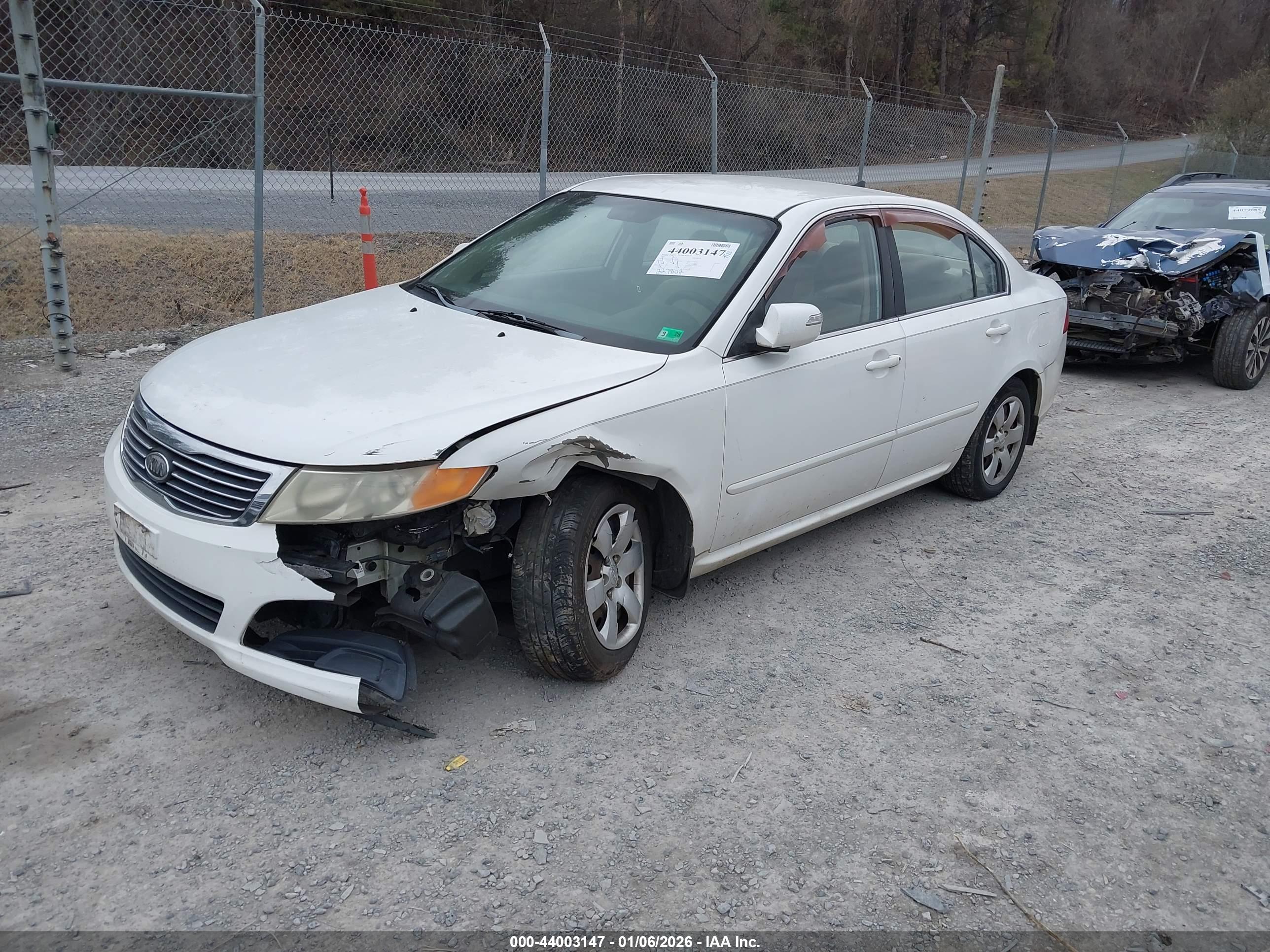 KIA OPTIMA image 2