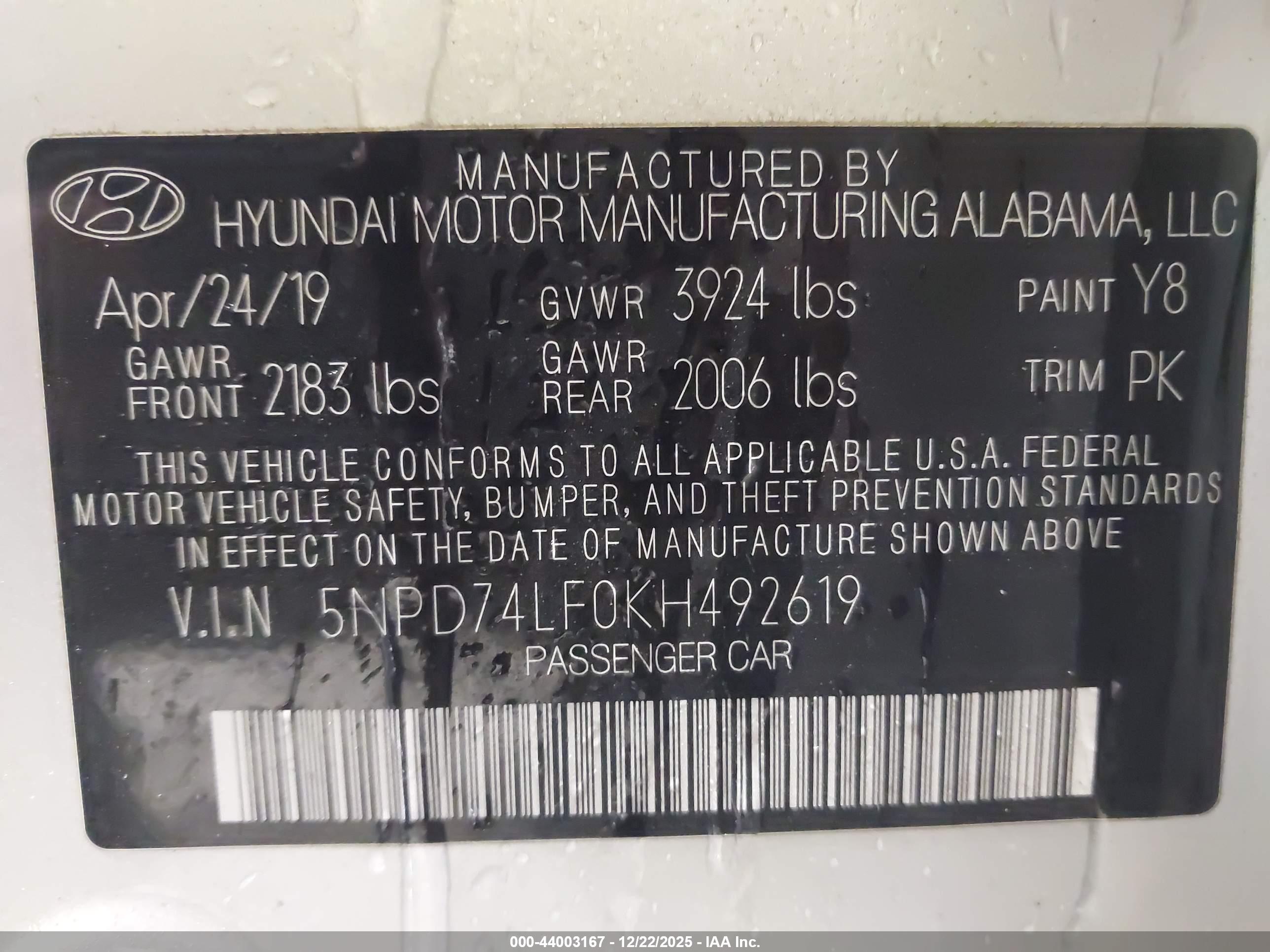 HYUNDAI ELANTRA image 9
