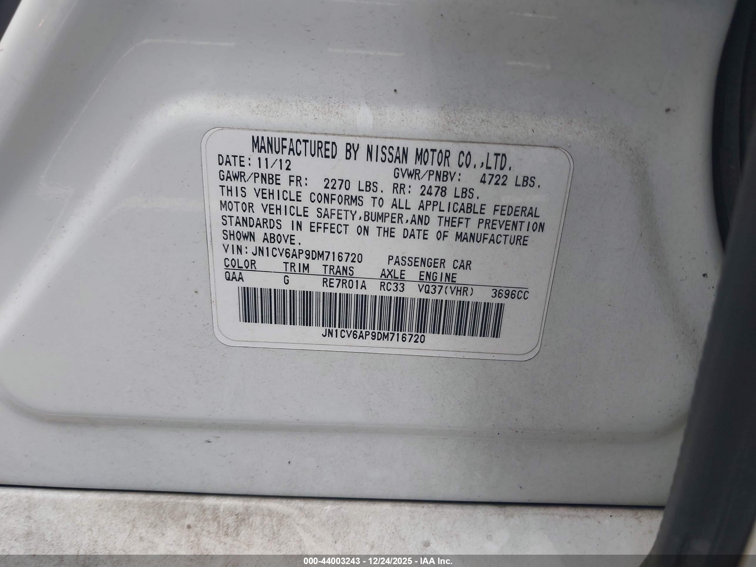 INFINITI G37 image 9