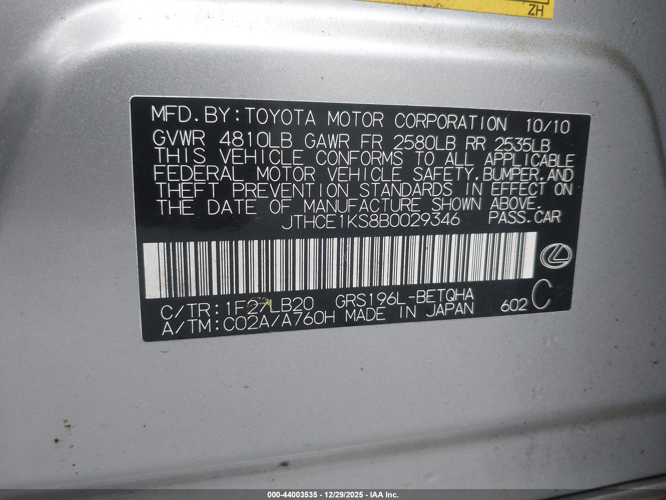 LEXUS GS image 9